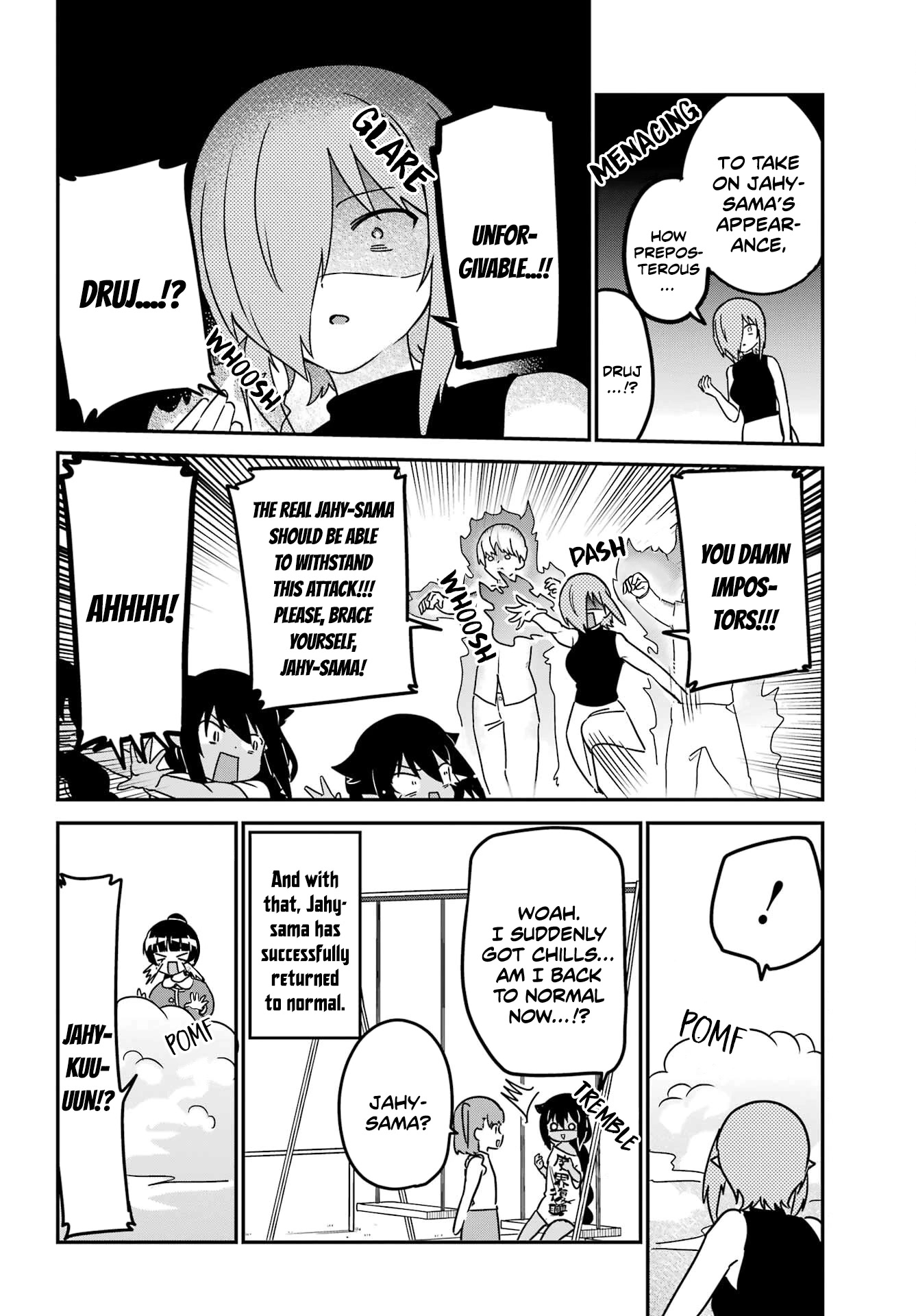 Jahy-sama wa Kujikenai! Chapter 80 page 16 - Chapter 80: Jahy-sama and Five of Me