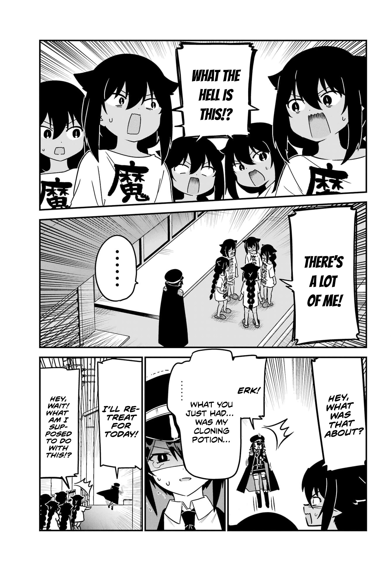 Jahy-sama wa Kujikenai! Chapter 80 page 3 - Chapter 80: Jahy-sama and Five of Me