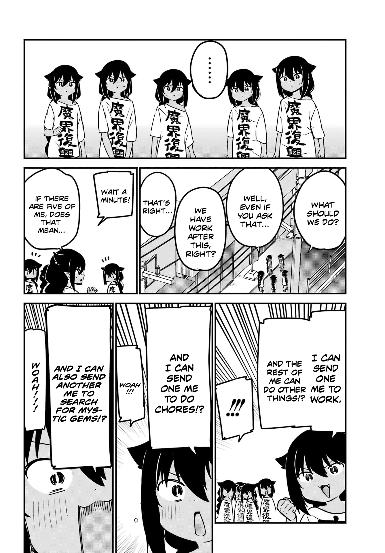Jahy-sama wa Kujikenai! Chapter 80 page 4 - Chapter 80: Jahy-sama and Five of Me