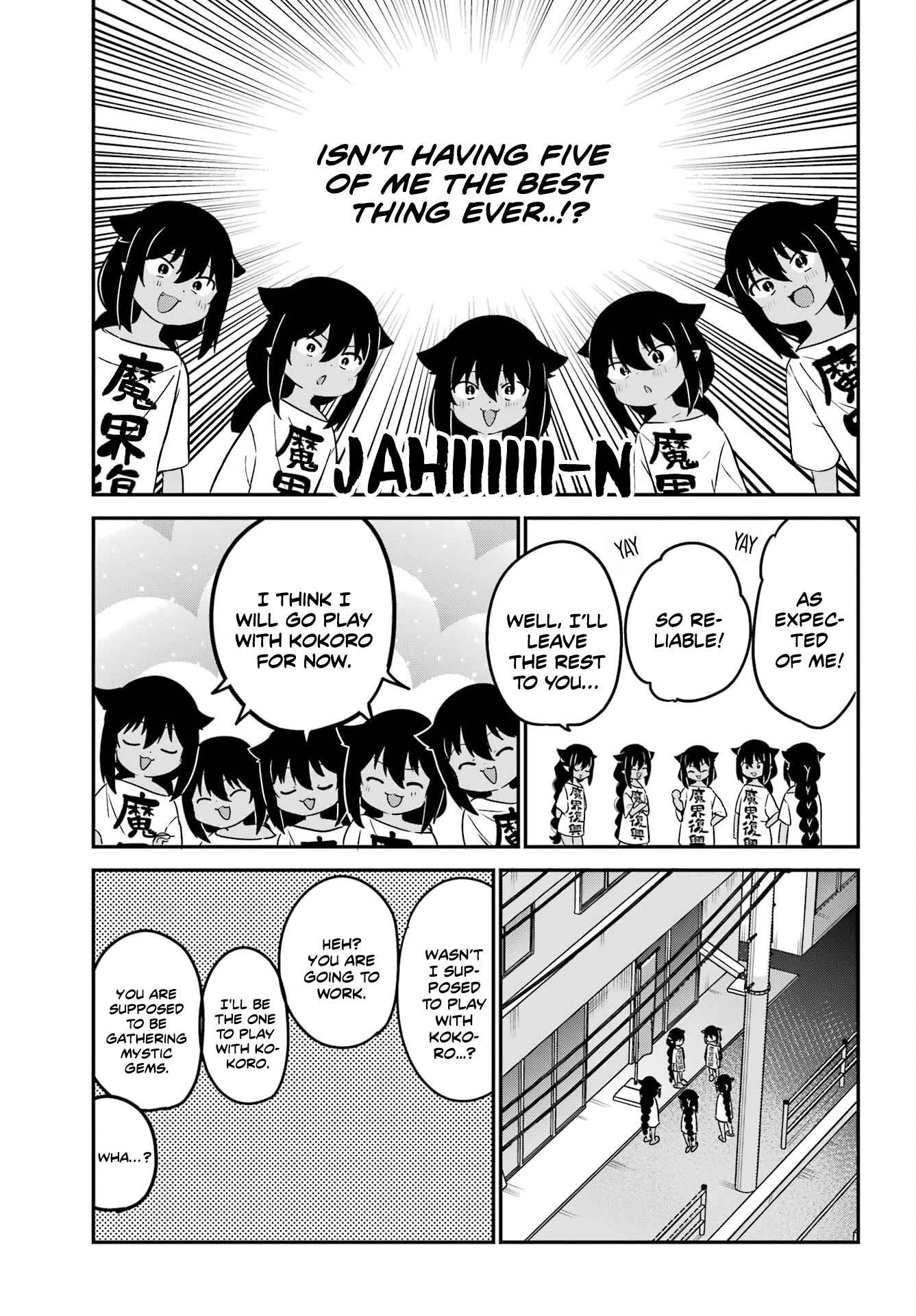 Jahy-sama wa Kujikenai! Chapter 80 page 5 - Chapter 80: Jahy-sama and Five of Me