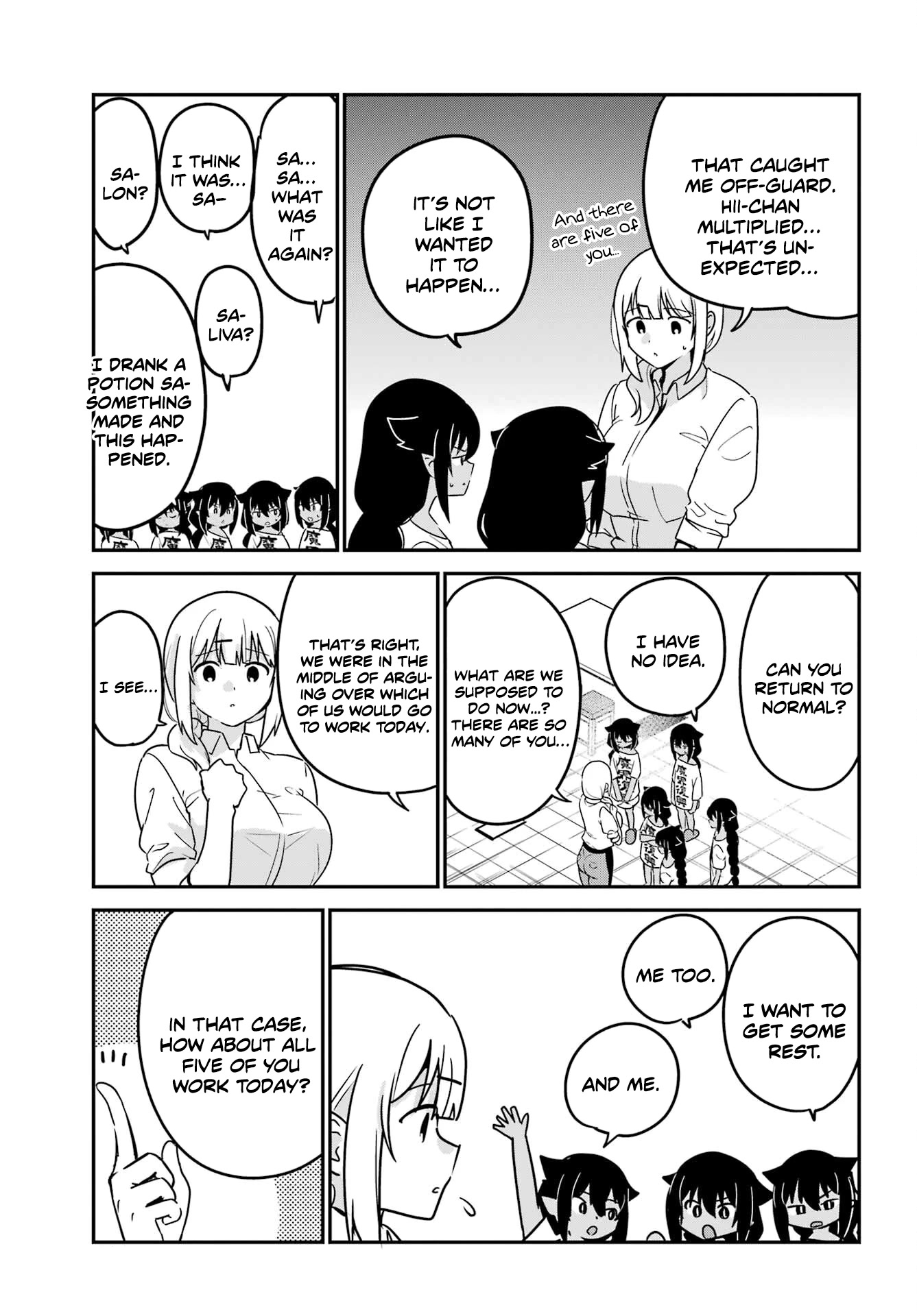 Jahy-sama wa Kujikenai! Chapter 80 page 7 - Chapter 80: Jahy-sama and Five of Me