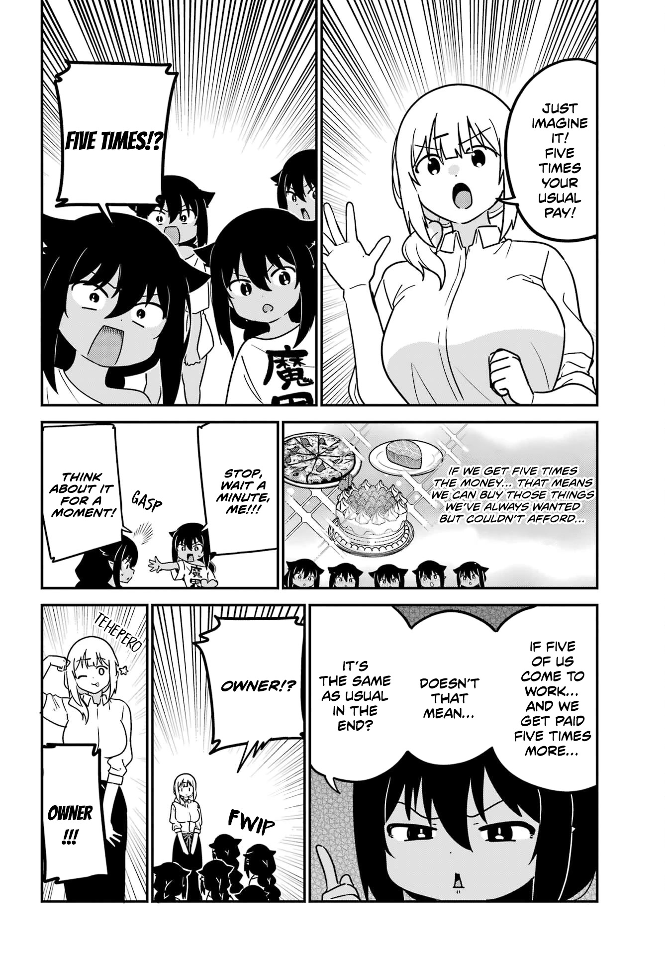Jahy-sama wa Kujikenai! Chapter 80 page 8 - Chapter 80: Jahy-sama and Five of Me