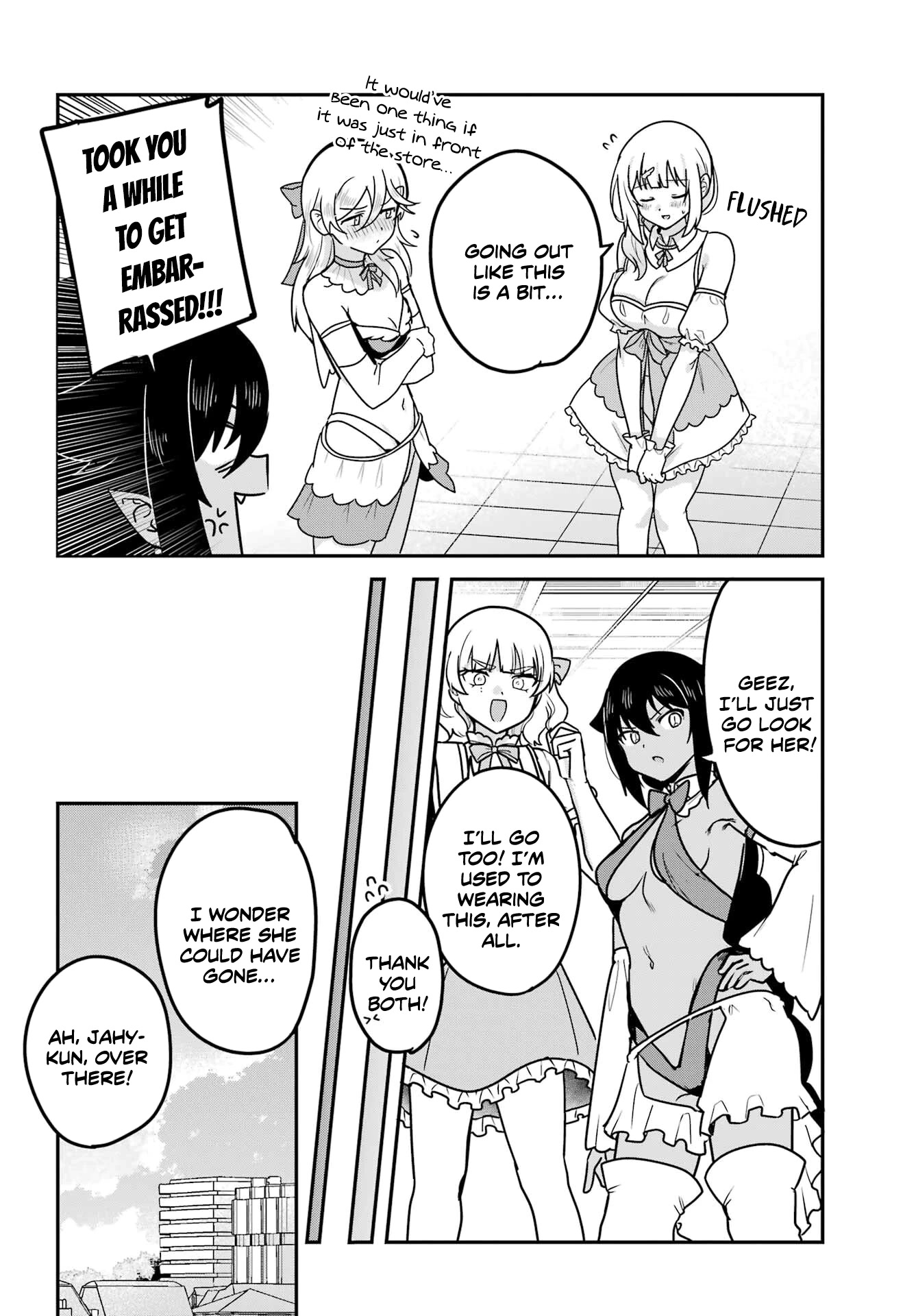 Jahy-sama wa Kujikenai! Chapter 81 page 12 - Chapter 81: Jahy-sama and Transformation