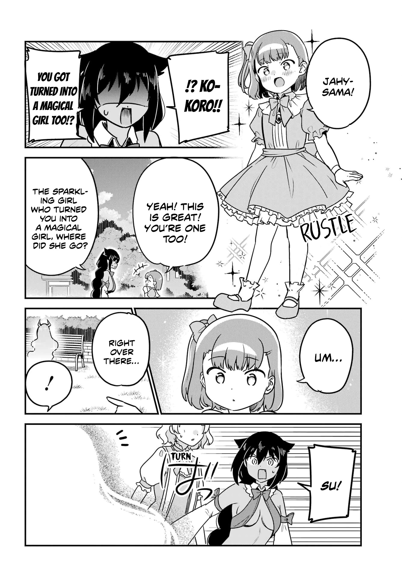 Jahy-sama wa Kujikenai! Chapter 81 page 14 - Chapter 81: Jahy-sama and Transformation