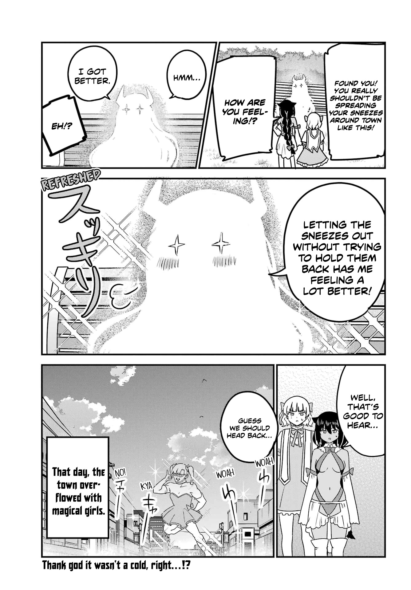 Jahy-sama wa Kujikenai! Chapter 81 page 15 - Chapter 81: Jahy-sama and Transformation