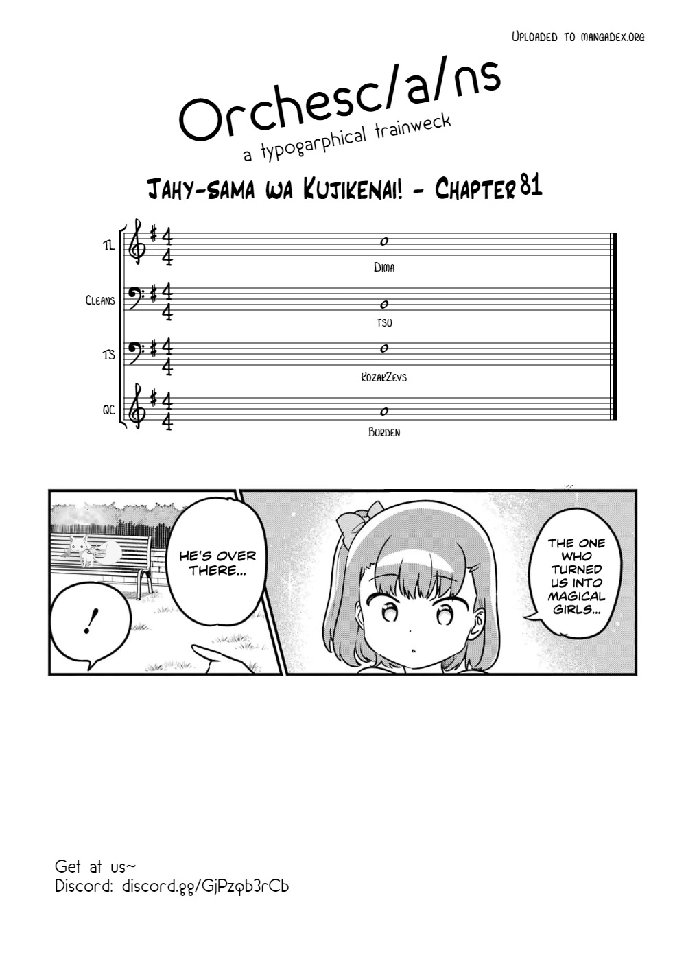 Jahy-sama wa Kujikenai! Chapter 81 page 16 - Chapter 81: Jahy-sama and Transformation