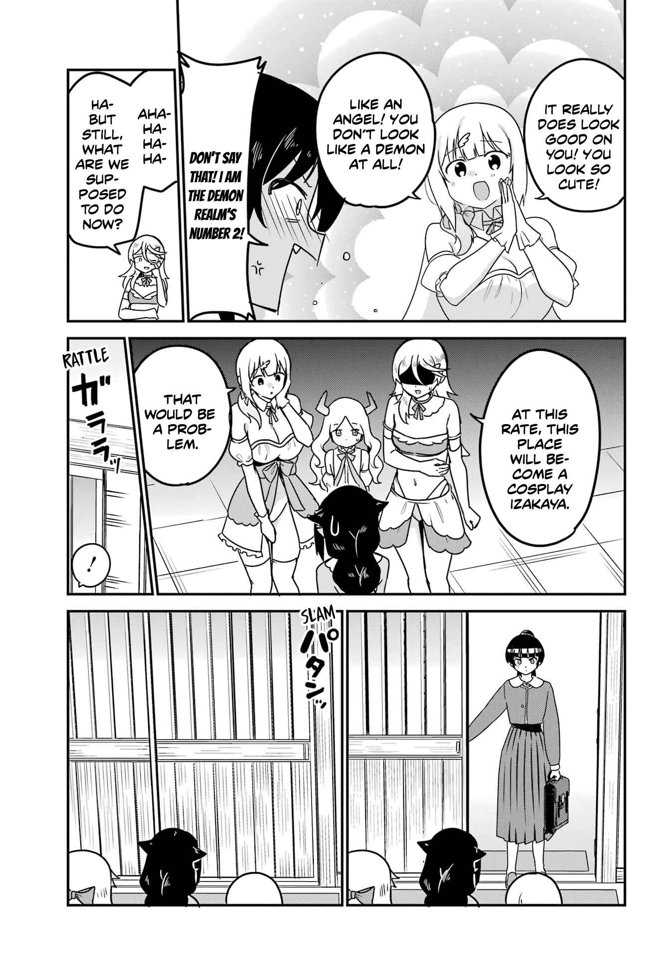 Jahy-sama wa Kujikenai! Chapter 81 page 9 - Chapter 81: Jahy-sama and Transformation