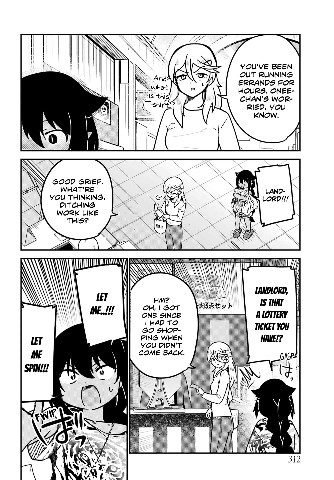 Jahy-sama wa Kujikenai! Chapter 82 page 12 - Chapter 82: Jahy-sama and the lottery