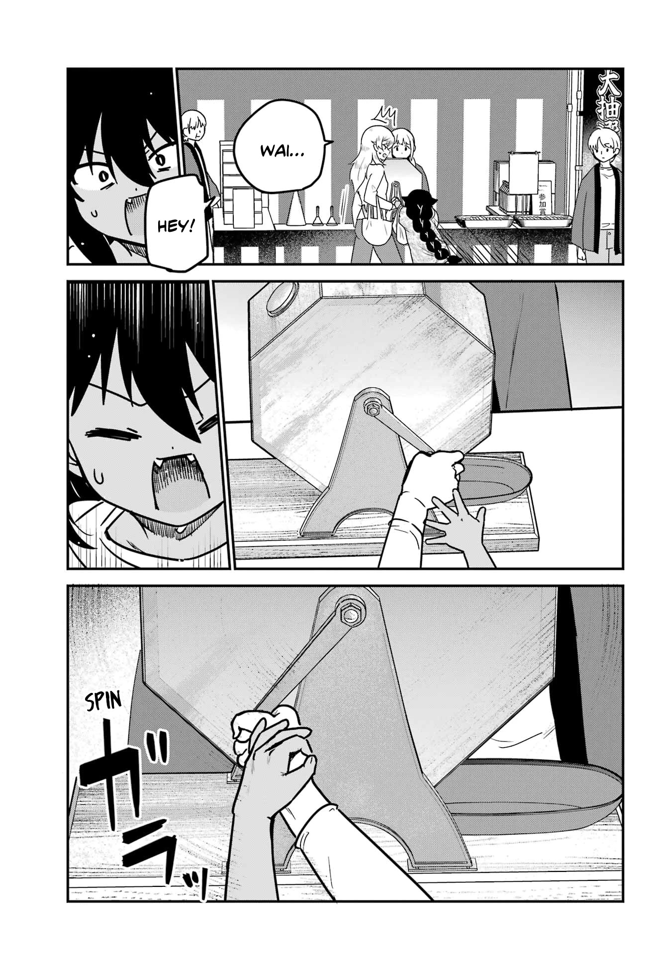 Jahy-sama wa Kujikenai! Chapter 82 page 13 - Chapter 82: Jahy-sama and the lottery