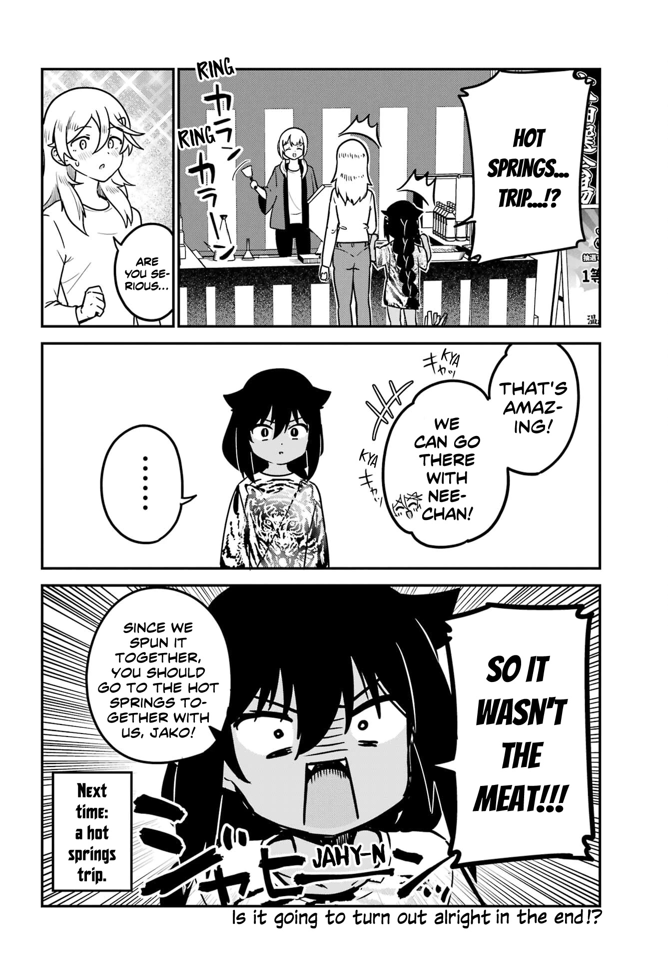 Jahy-sama wa Kujikenai! Chapter 82 page 16 - Chapter 82: Jahy-sama and the lottery