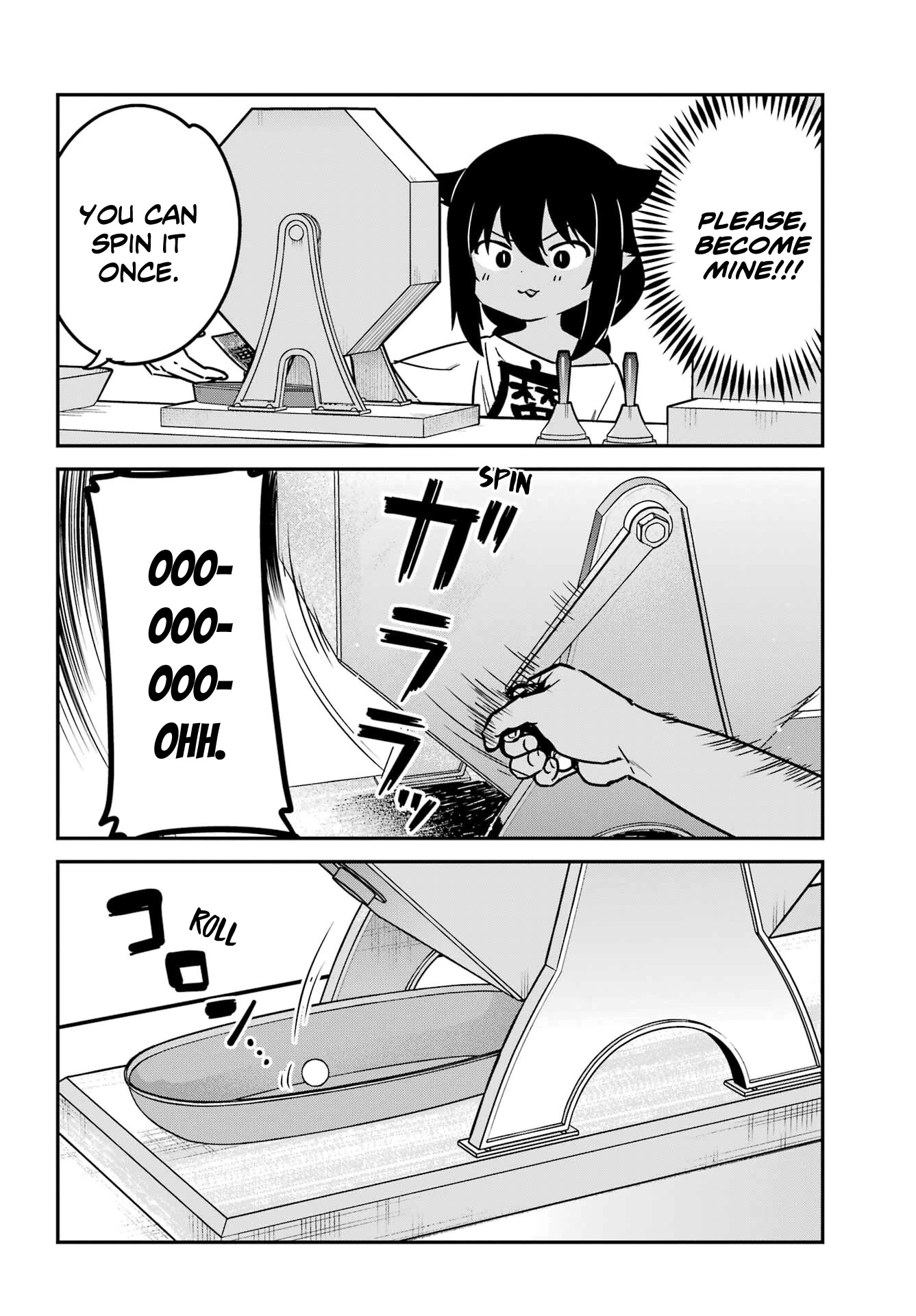 Jahy-sama wa Kujikenai! Chapter 82 page 4 - Chapter 82: Jahy-sama and the lottery