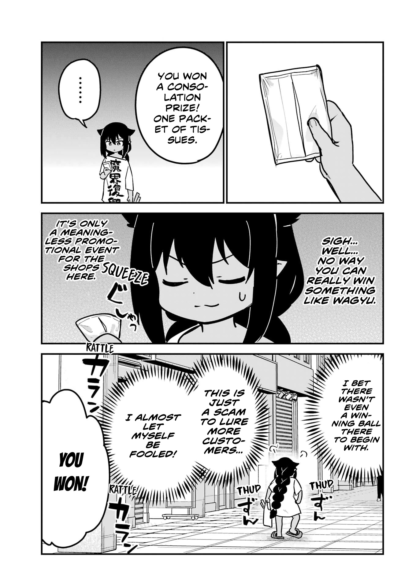 Jahy-sama wa Kujikenai! Chapter 82 page 5 - Chapter 82: Jahy-sama and the lottery