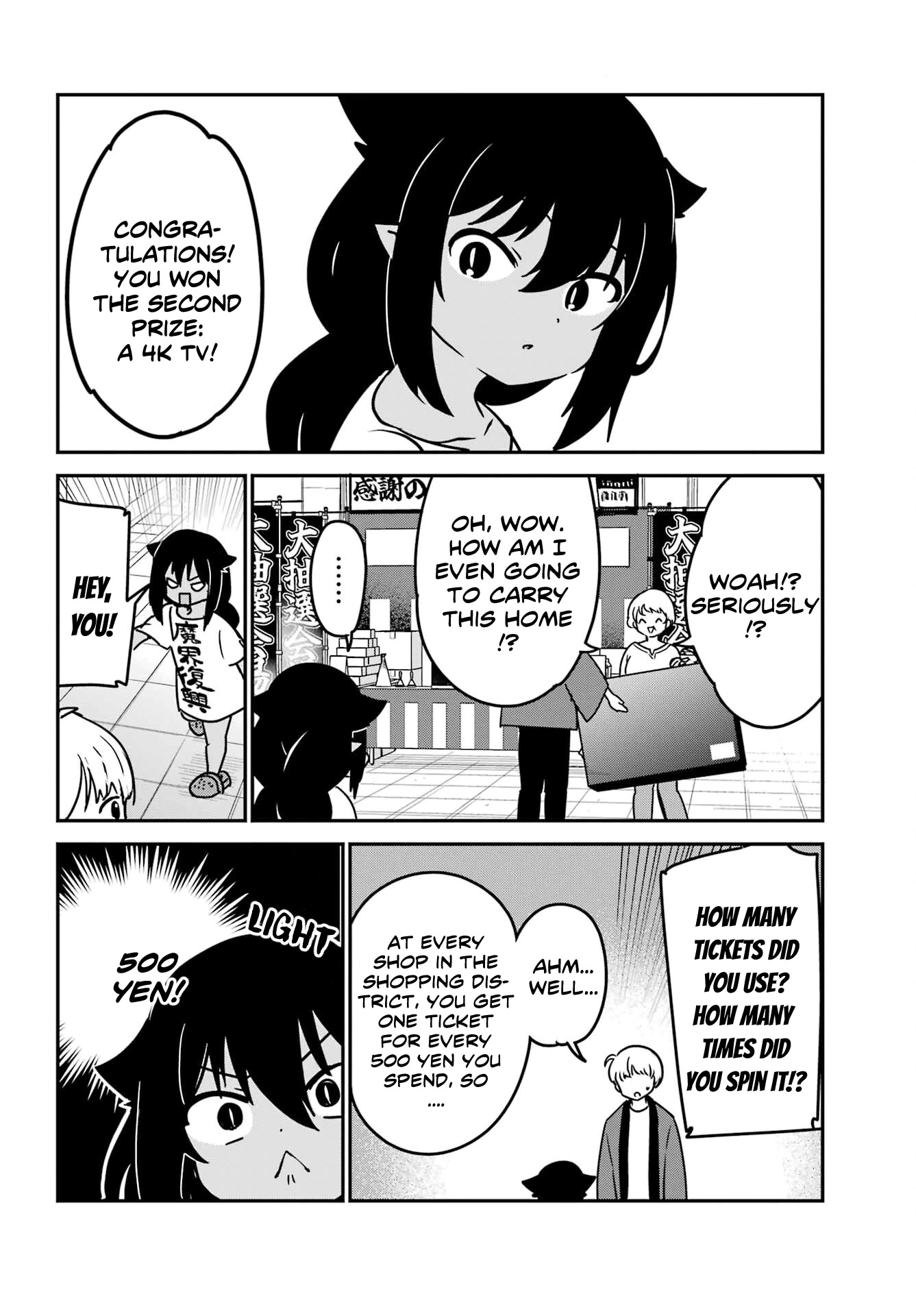 Jahy-sama wa Kujikenai! Chapter 82 page 6 - Chapter 82: Jahy-sama and the lottery
