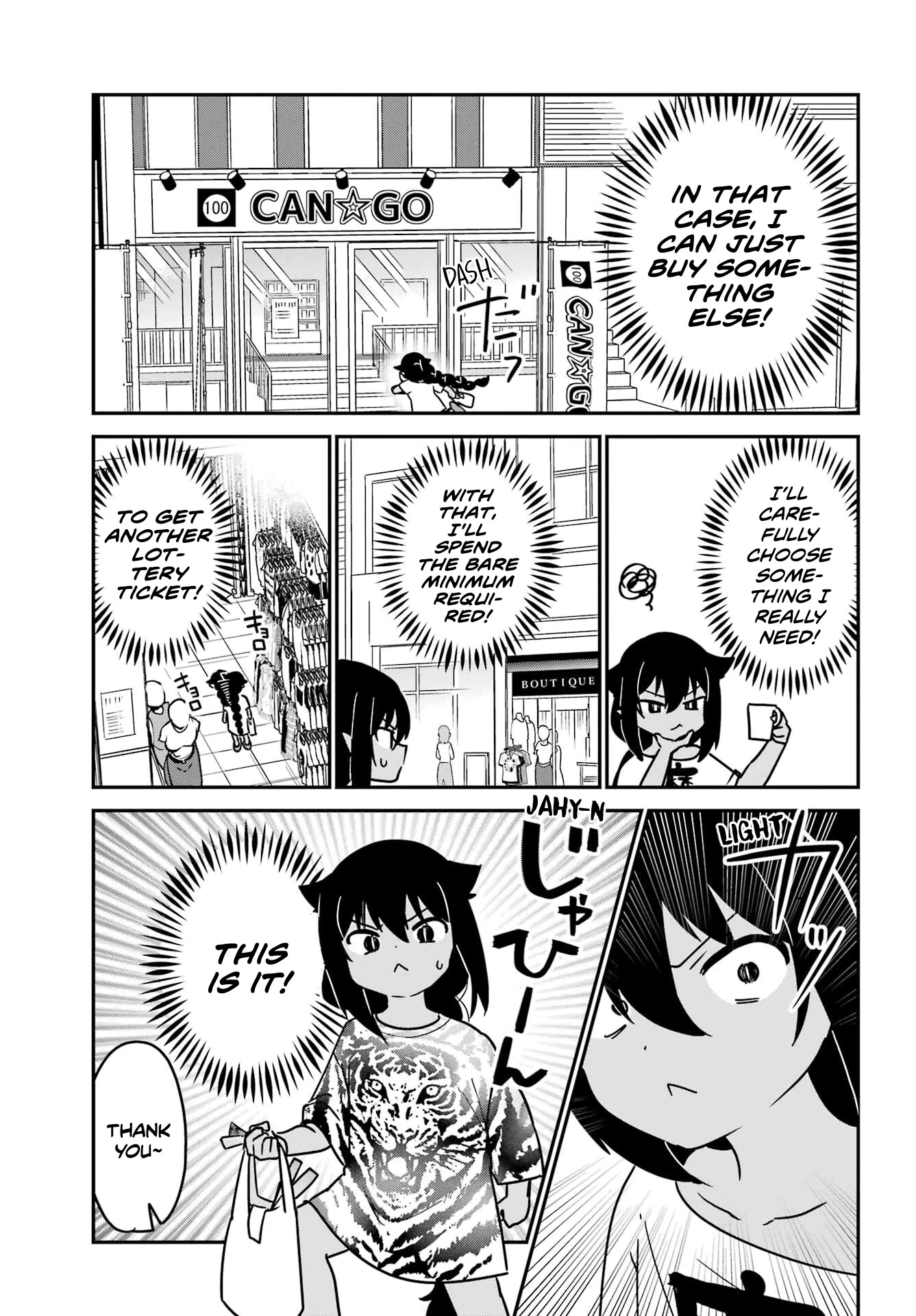 Jahy-sama wa Kujikenai! Chapter 82 page 7 - Chapter 82: Jahy-sama and the lottery