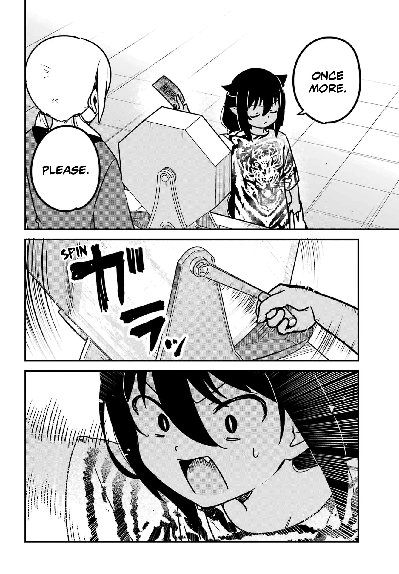 Jahy-sama wa Kujikenai! Chapter 82 page 8 - Chapter 82: Jahy-sama and the lottery
