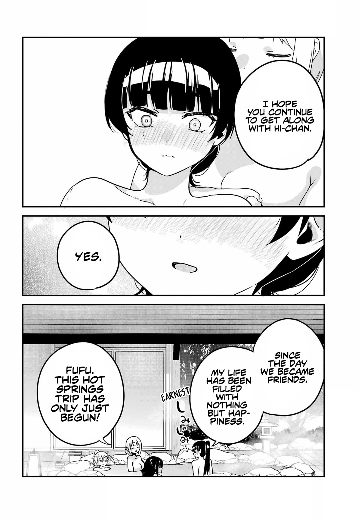 Jahy-sama wa Kujikenai! Chapter 83.5 page 10 - Chapter 83.5: Kyouko and Hot Springs Trip