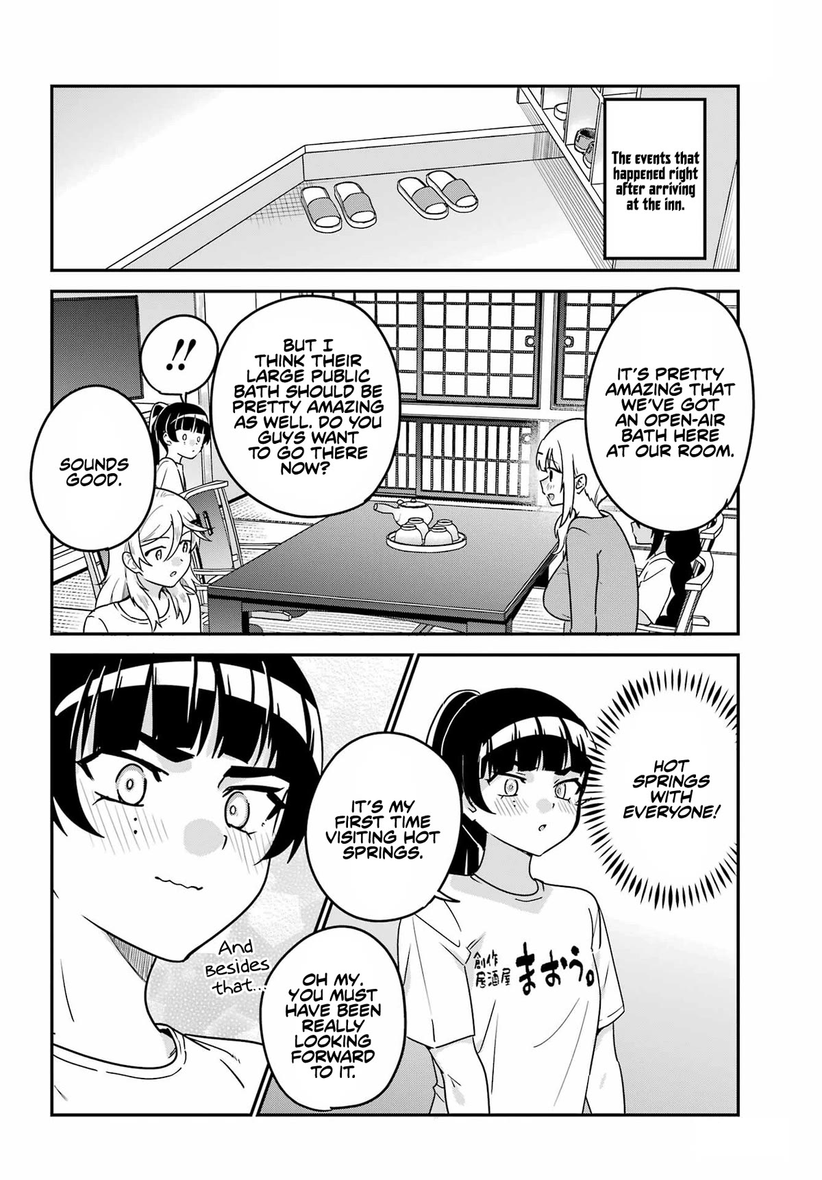 Jahy-sama wa Kujikenai! Chapter 83.5 page 2 - Chapter 83.5: Kyouko and Hot Springs Trip