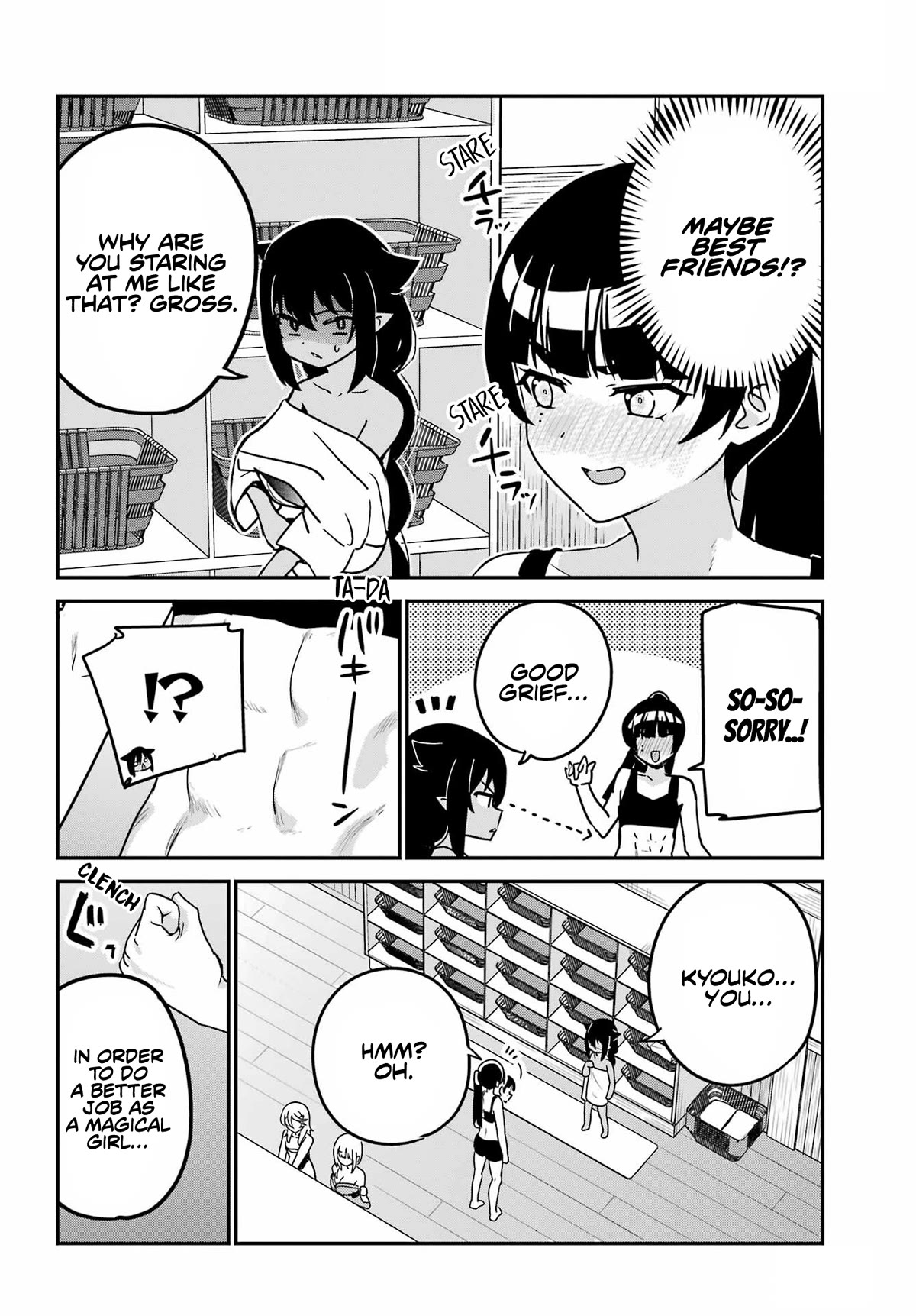 Jahy-sama wa Kujikenai! Chapter 83.5 page 4 - Chapter 83.5: Kyouko and Hot Springs Trip