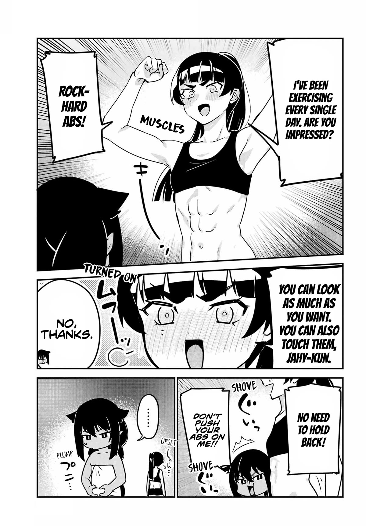 Jahy-sama wa Kujikenai! Chapter 83.5 page 5 - Chapter 83.5: Kyouko and Hot Springs Trip