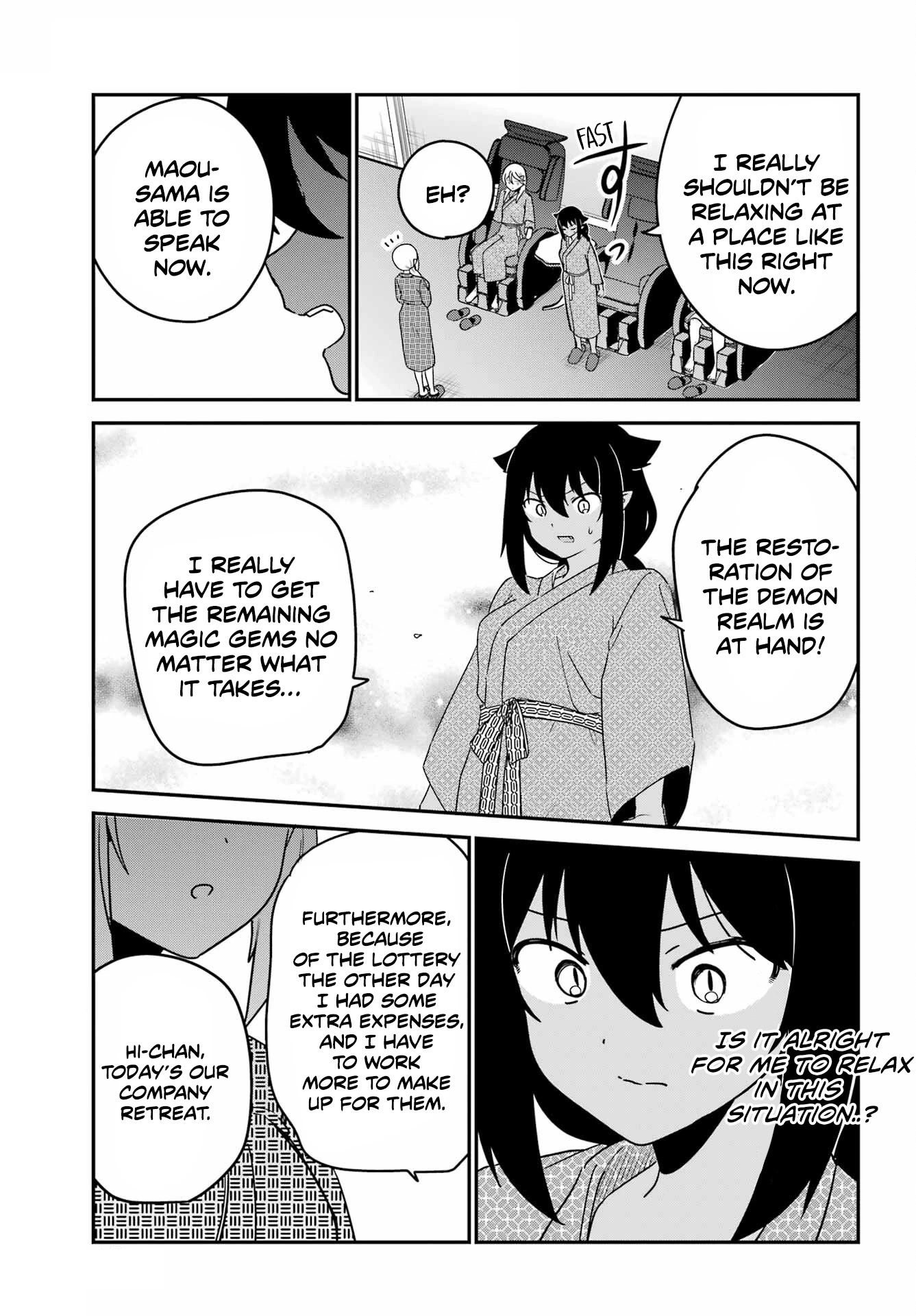 Jahy-sama wa Kujikenai! Chapter 83 page 11 - Chapter 83: Jahy-sama and Hot Springs Trip
