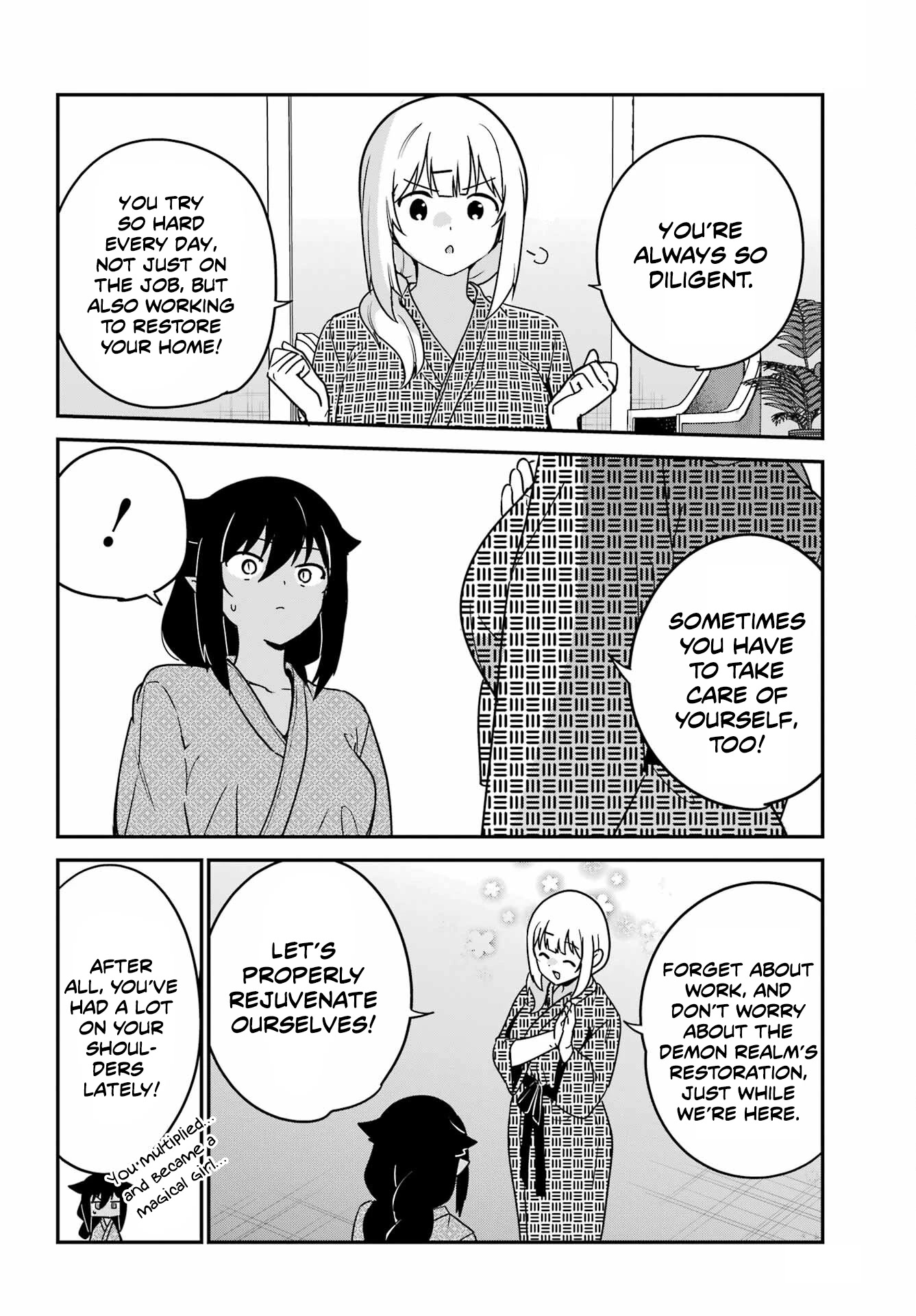 Jahy-sama wa Kujikenai! Chapter 83 page 12 - Chapter 83: Jahy-sama and Hot Springs Trip