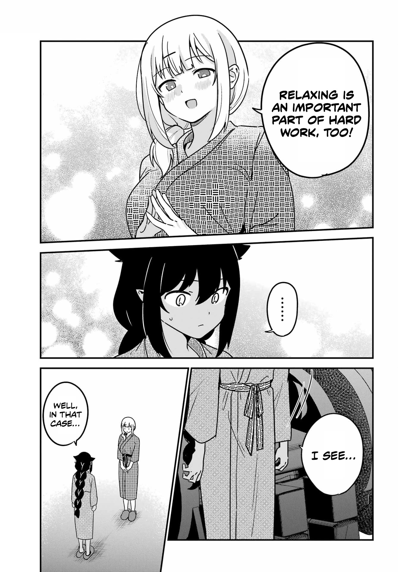 Jahy-sama wa Kujikenai! Chapter 83 page 13 - Chapter 83: Jahy-sama and Hot Springs Trip
