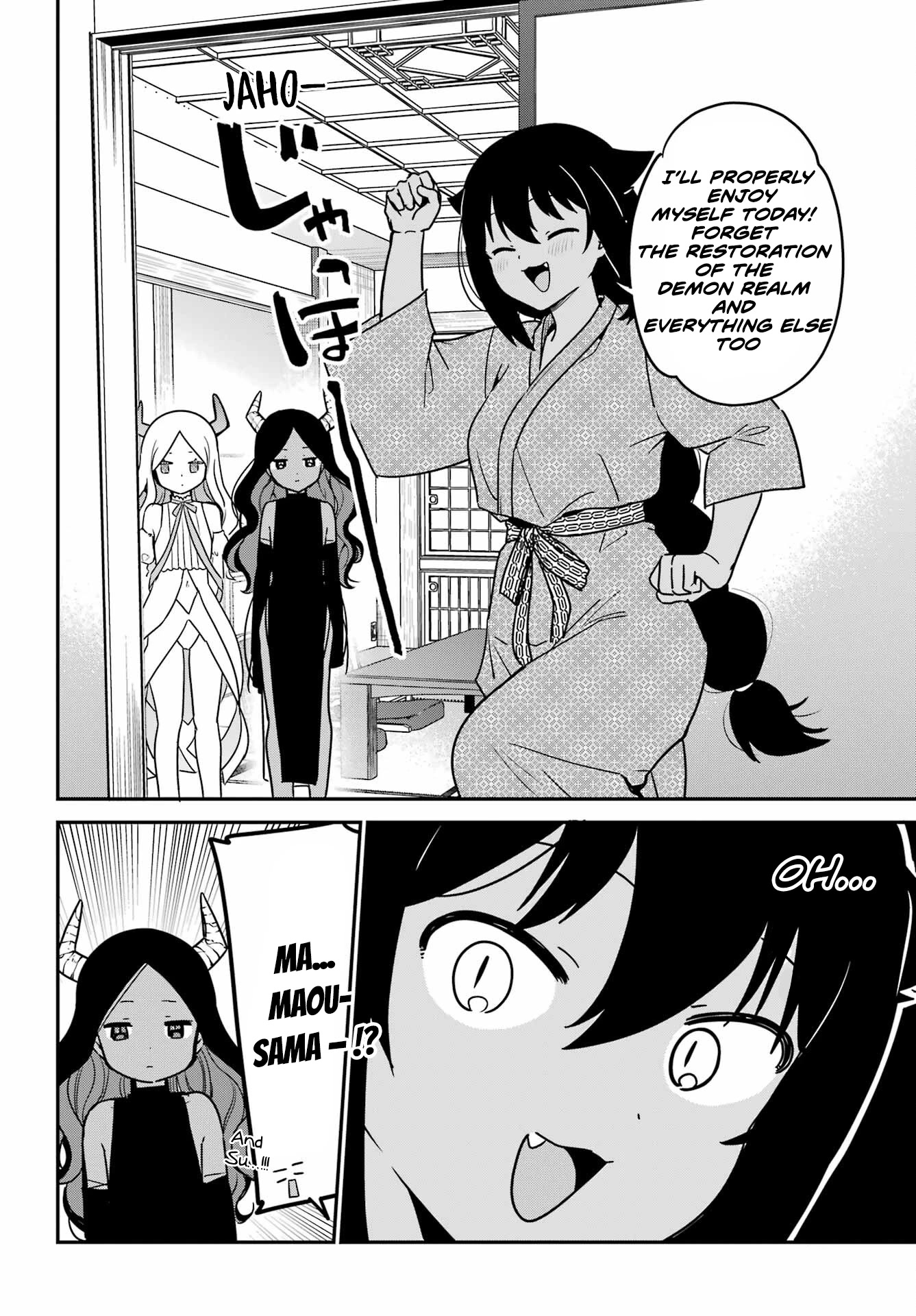 Jahy-sama wa Kujikenai! Chapter 83 page 14 - Chapter 83: Jahy-sama and Hot Springs Trip