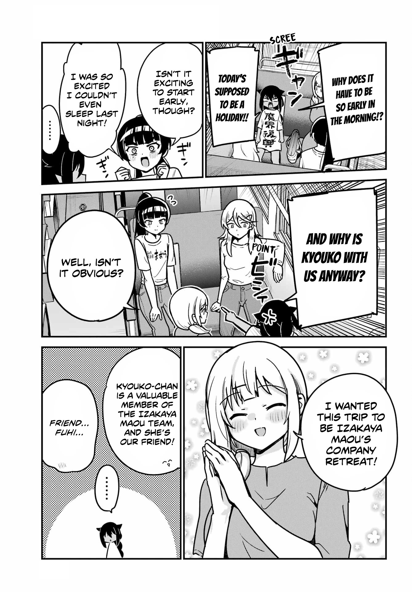 Jahy-sama wa Kujikenai! Chapter 83 page 5 - Chapter 83: Jahy-sama and Hot Springs Trip