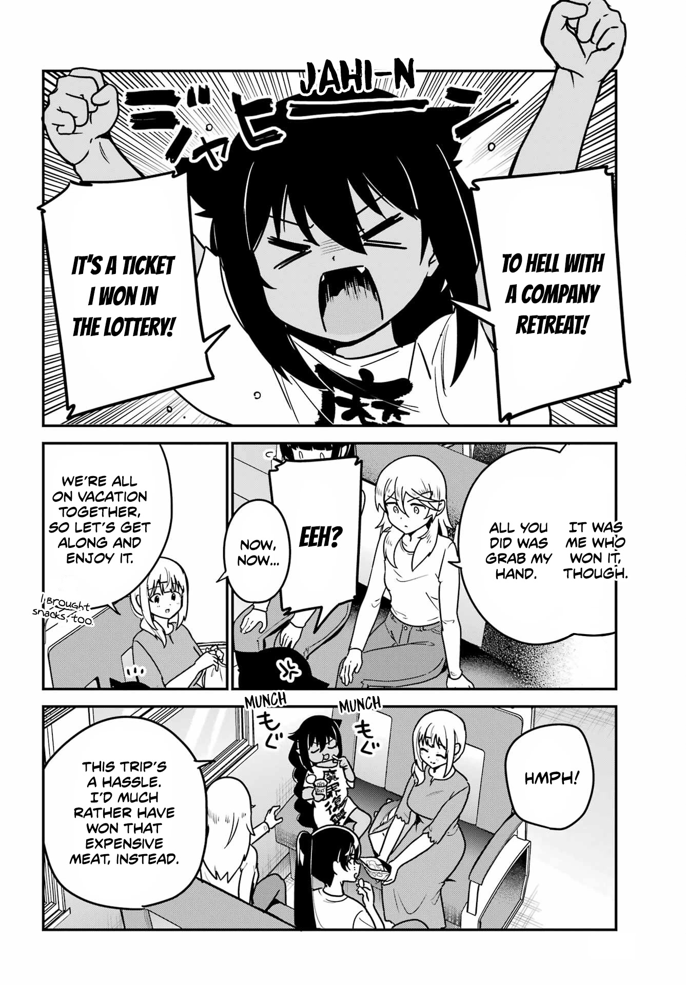 Jahy-sama wa Kujikenai! Chapter 83 page 6 - Chapter 83: Jahy-sama and Hot Springs Trip