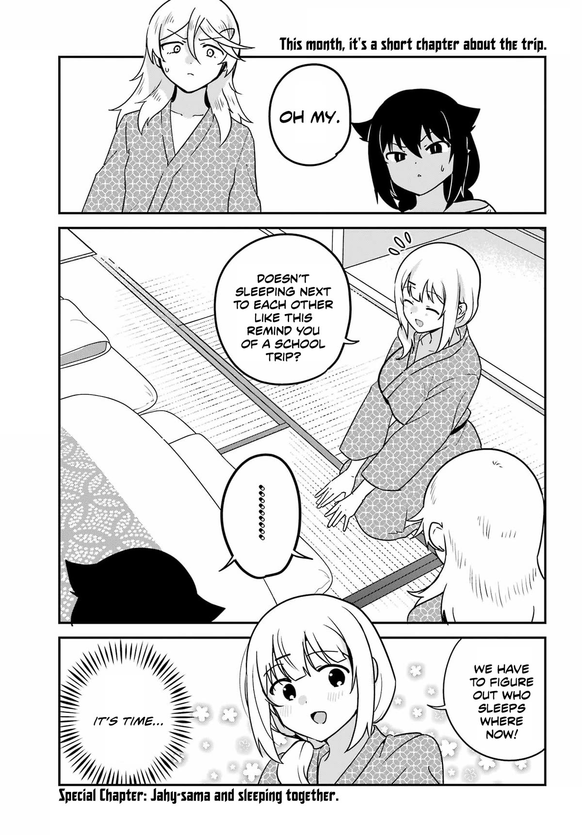 Jahy-sama wa Kujikenai! Chapter 84.5 page 1 - Chapter 84.5: Jahy-sama and Sleeping Together