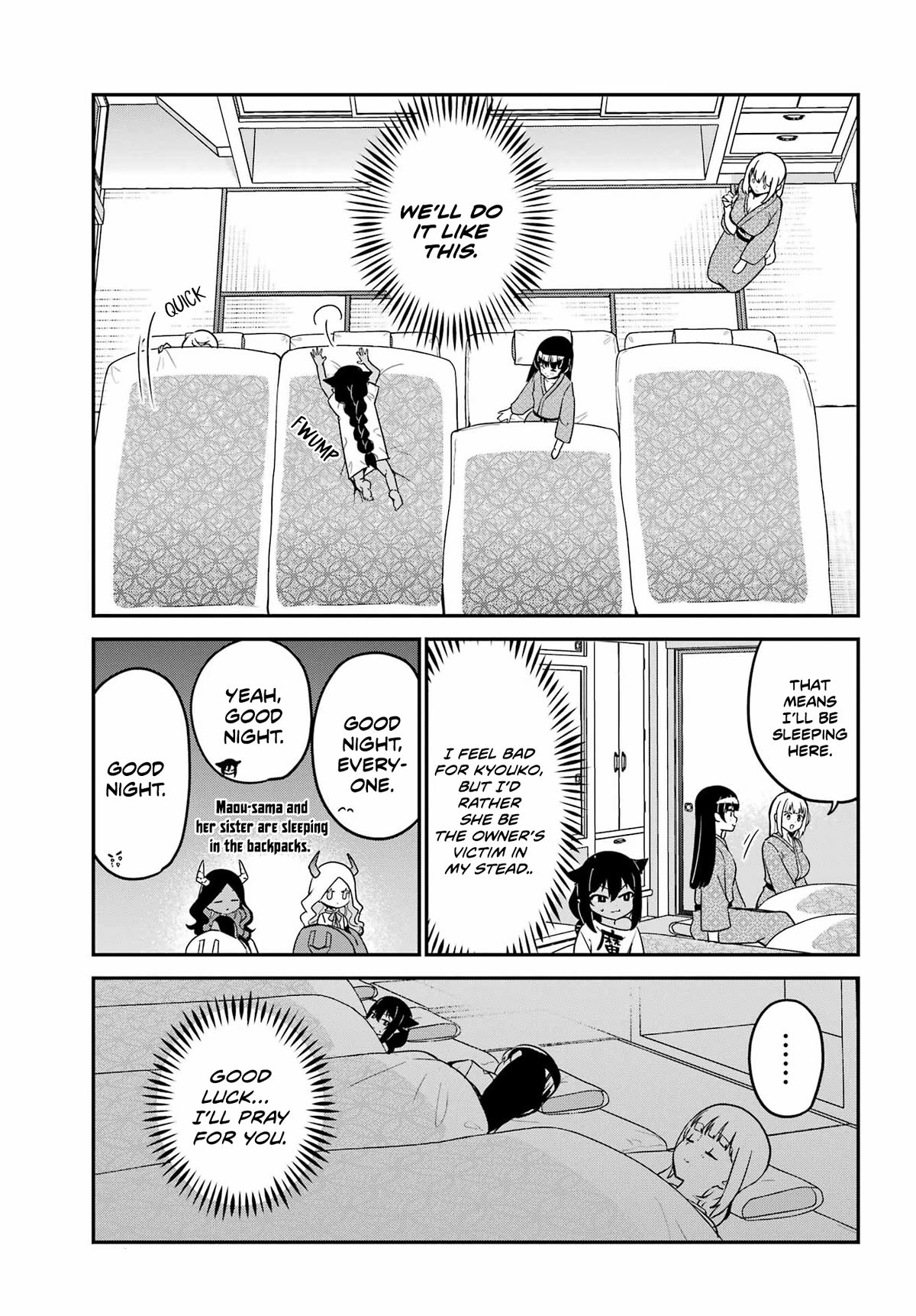 Jahy-sama wa Kujikenai! Chapter 84.5 page 3 - Chapter 84.5: Jahy-sama and Sleeping Together