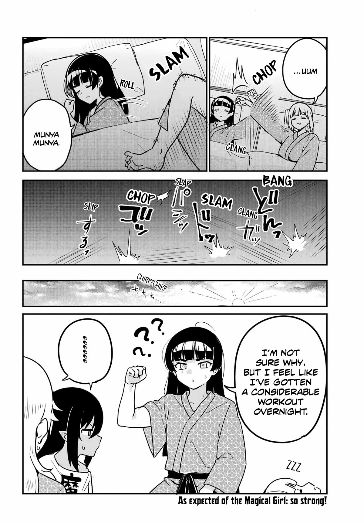 Jahy-sama wa Kujikenai! Chapter 84.5 page 4 - Chapter 84.5: Jahy-sama and Sleeping Together