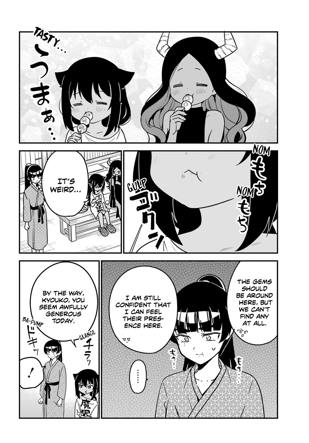 Jahy-sama wa Kujikenai! Chapter 84 page 10 - Chapter 84: Jahy-sama and Hot Springs Trip ②