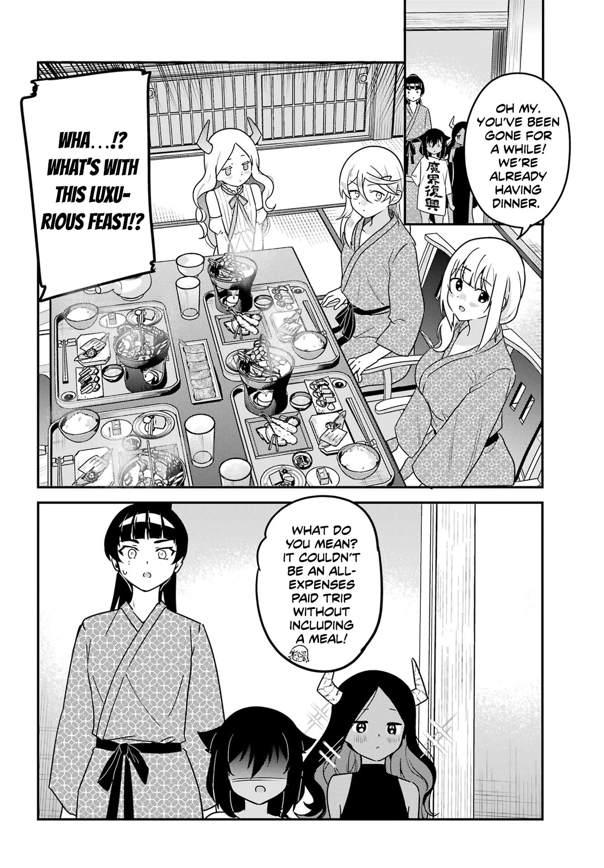 Jahy-sama wa Kujikenai! Chapter 84 page 14 - Chapter 84: Jahy-sama and Hot Springs Trip ②