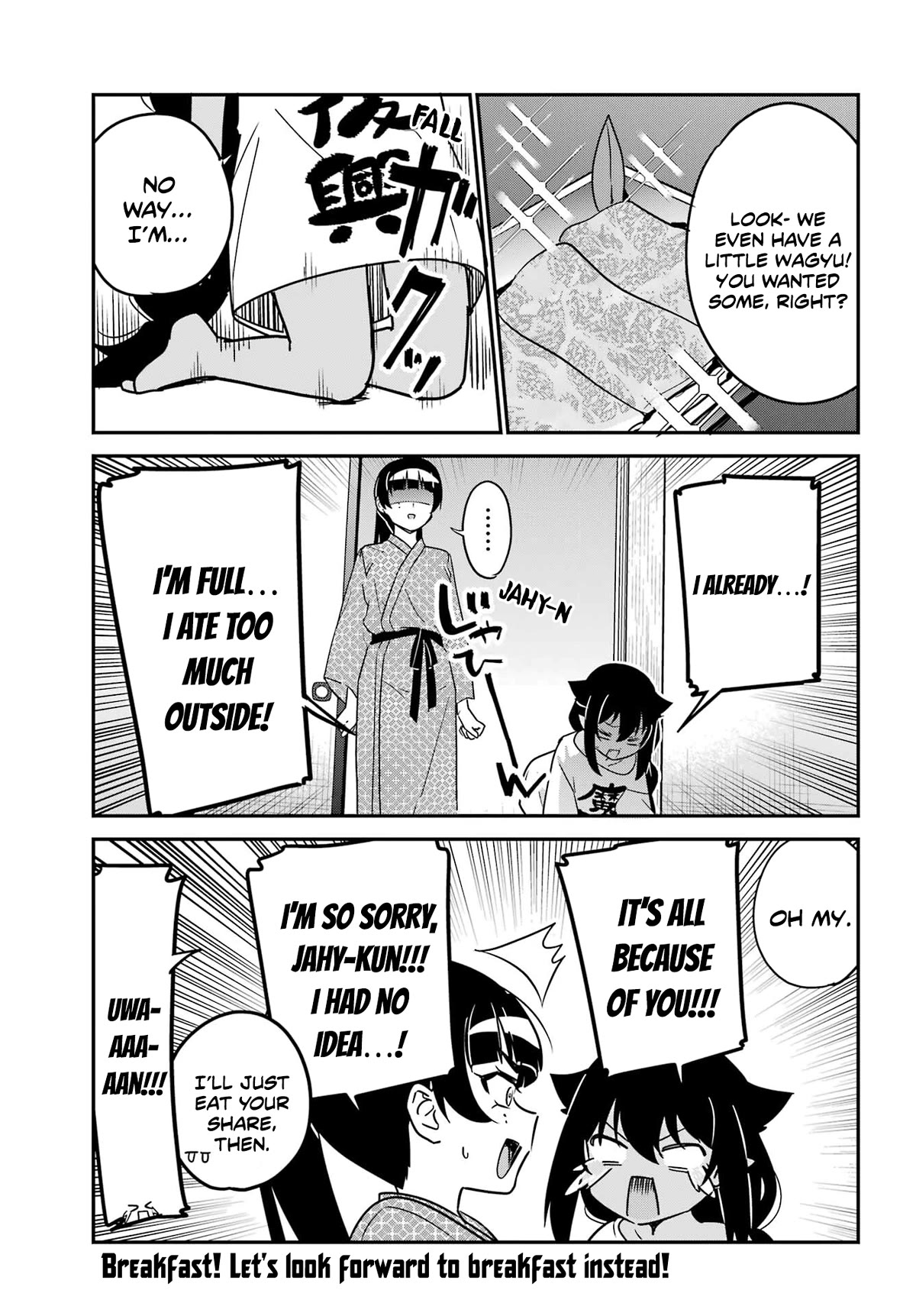Jahy-sama wa Kujikenai! Chapter 84 page 15 - Chapter 84: Jahy-sama and Hot Springs Trip ②