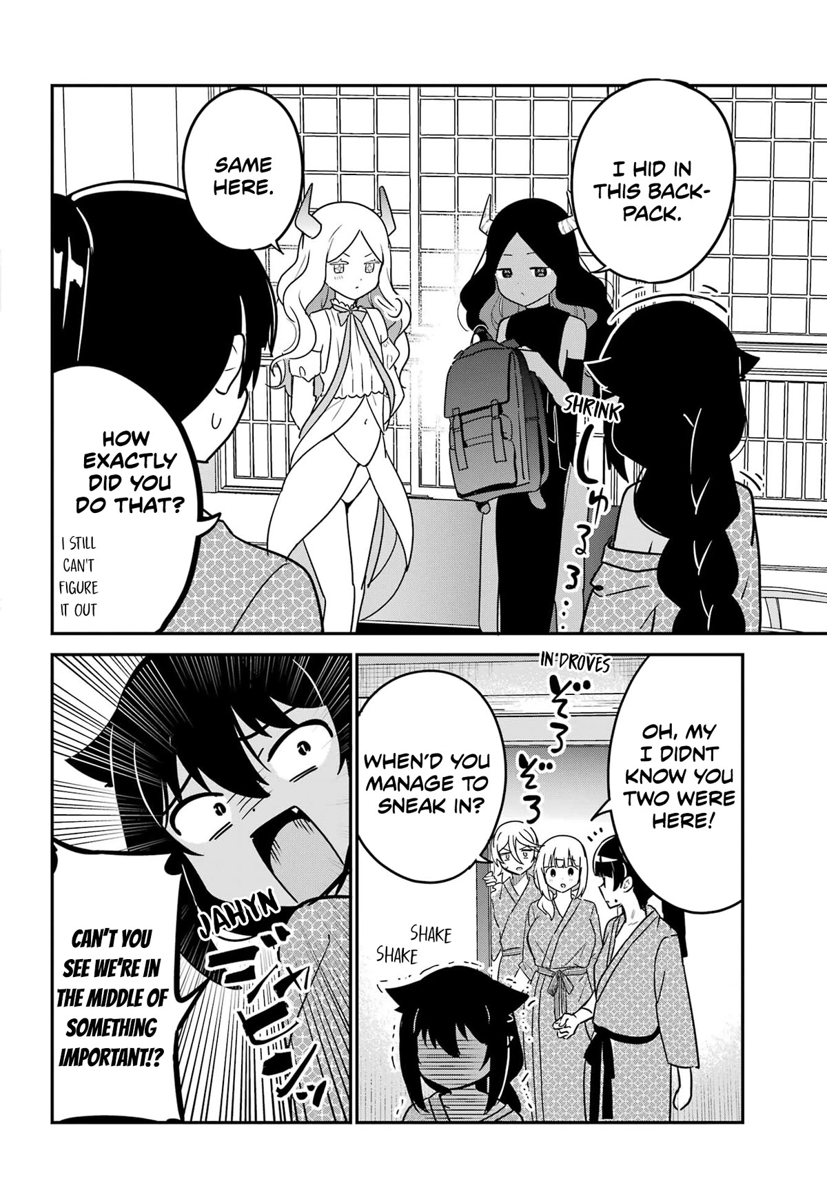 Jahy-sama wa Kujikenai! Chapter 84 page 2 - Chapter 84: Jahy-sama and Hot Springs Trip ②