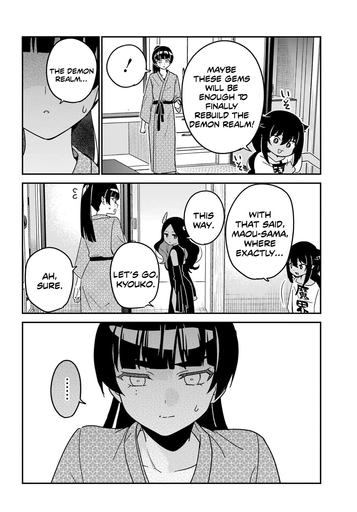 Jahy-sama wa Kujikenai! Chapter 84 page 6 - Chapter 84: Jahy-sama and Hot Springs Trip ②