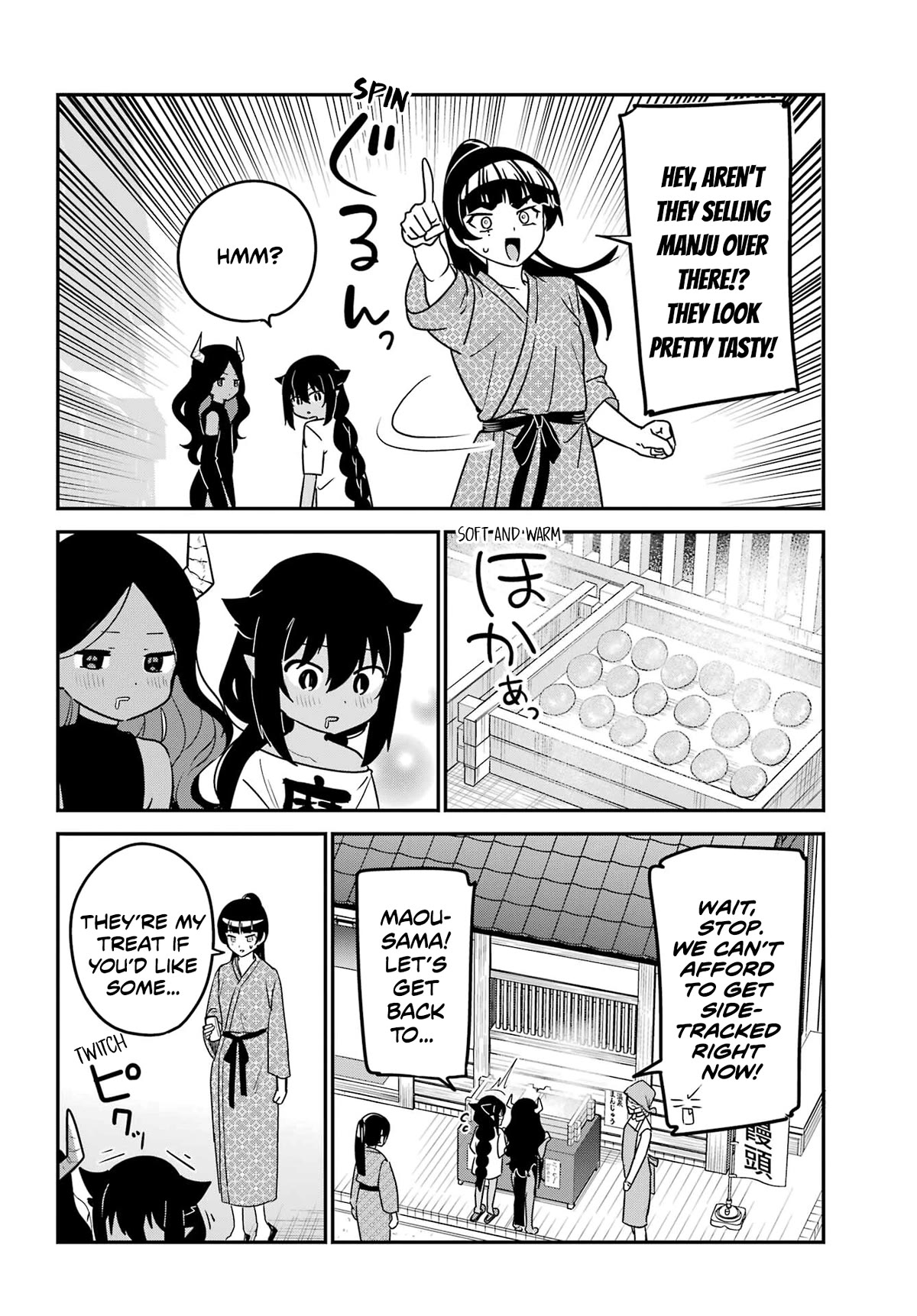 Jahy-sama wa Kujikenai! Chapter 84 page 8 - Chapter 84: Jahy-sama and Hot Springs Trip ②