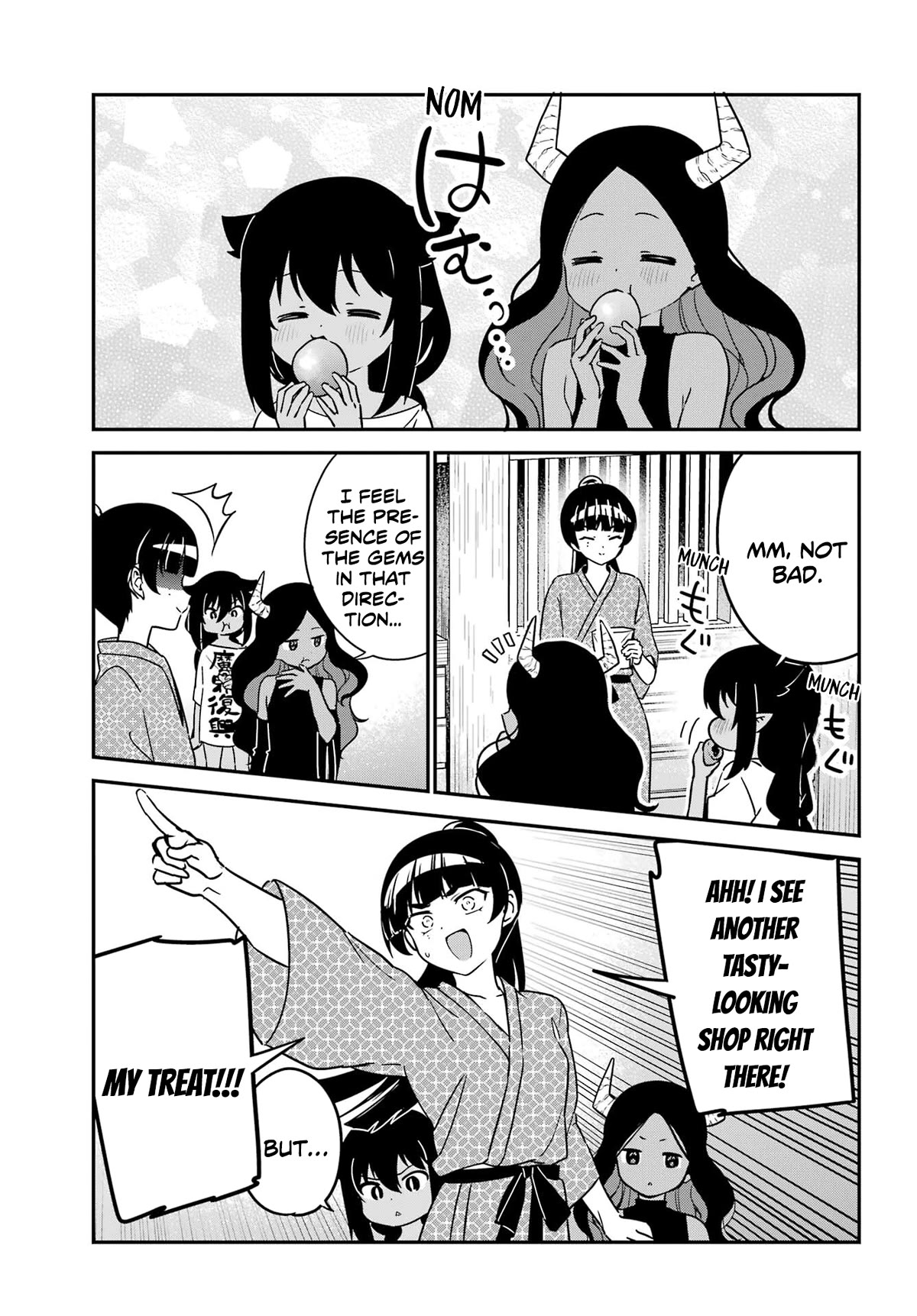 Jahy-sama wa Kujikenai! Chapter 84 page 9 - Chapter 84: Jahy-sama and Hot Springs Trip ②