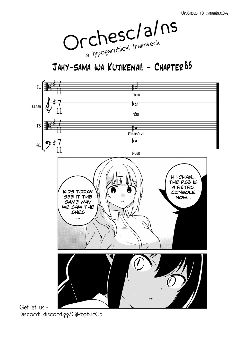 Jahy-sama wa Kujikenai! Chapter 85 page 17 - Chapter 85: Jahy-sama and Work Again
