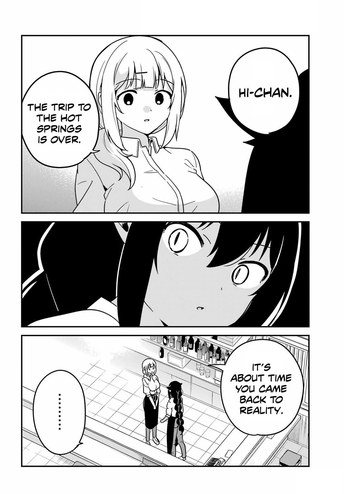 Jahy-sama wa Kujikenai! Chapter 85 page 6 - Chapter 85: Jahy-sama and Work Again
