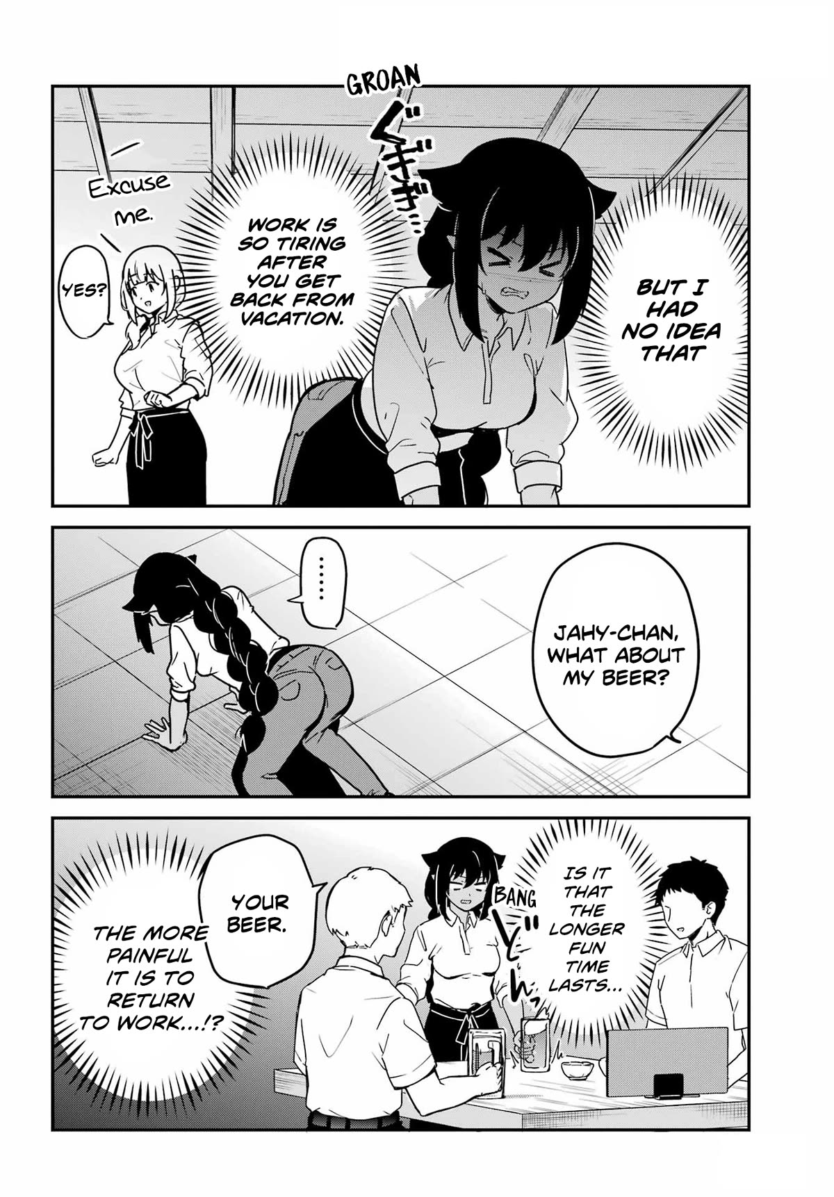 Jahy-sama wa Kujikenai! Chapter 85 page 8 - Chapter 85: Jahy-sama and Work Again