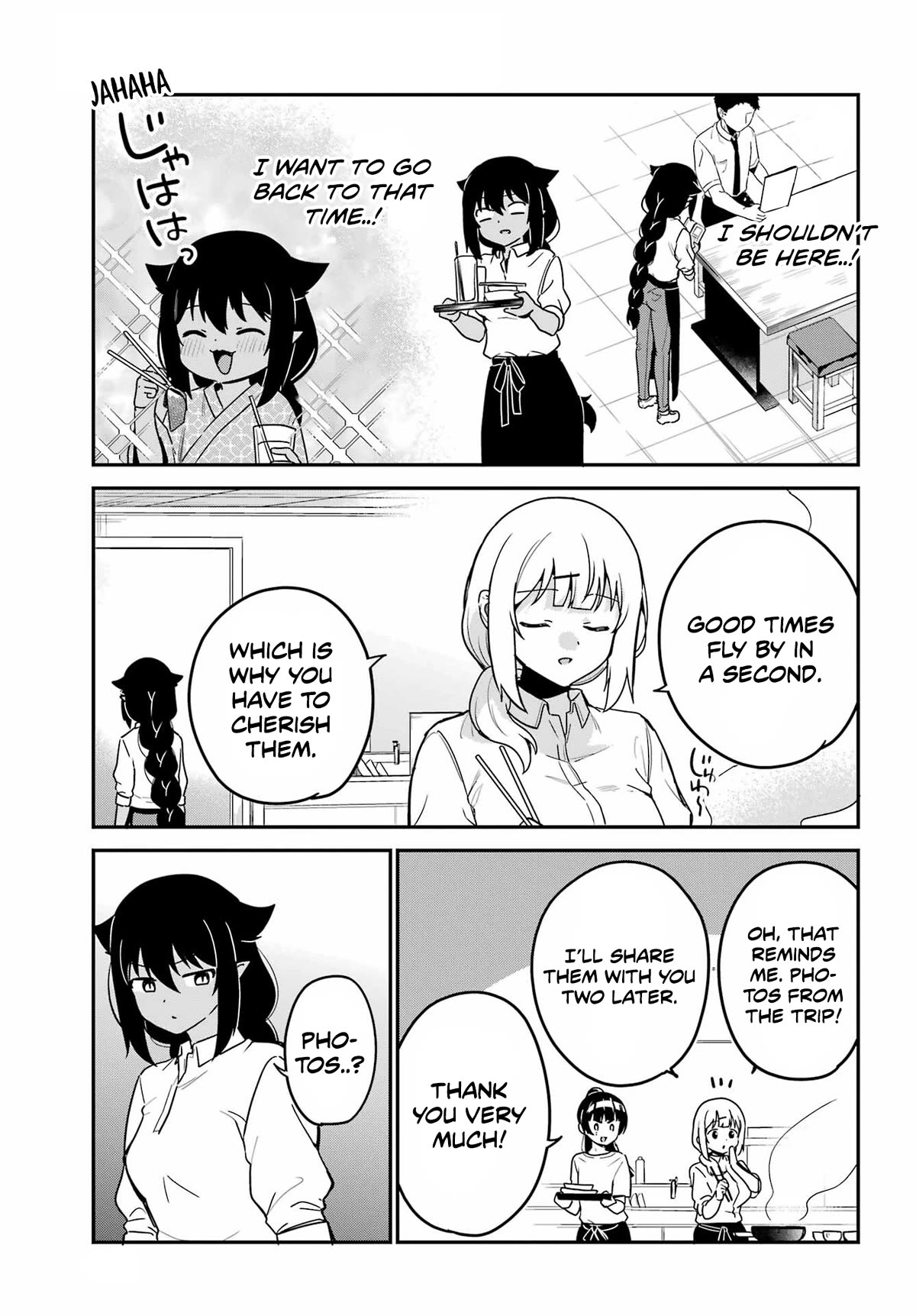 Jahy-sama wa Kujikenai! Chapter 85 page 9 - Chapter 85: Jahy-sama and Work Again