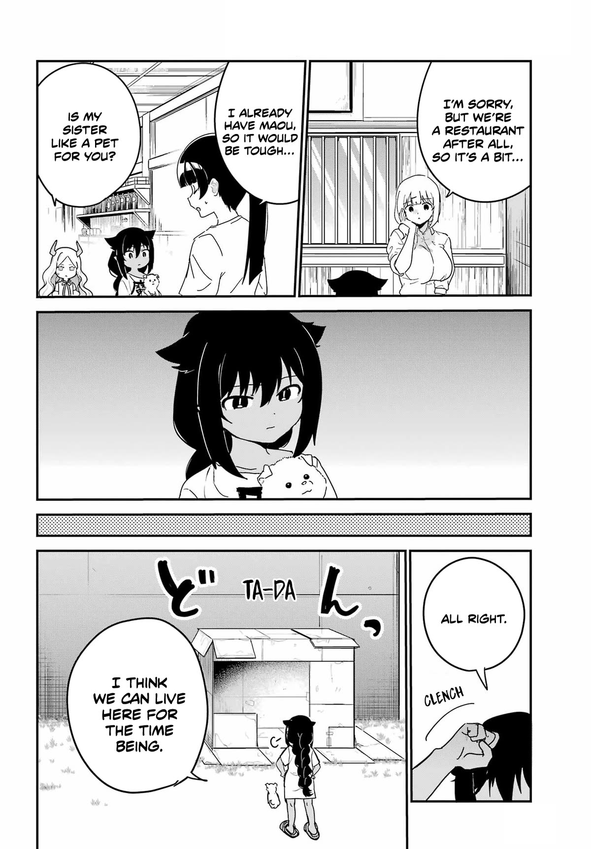 Jahy-sama wa Kujikenai! Chapter 86 page 12 - Chapter 86: Jahy-sama and a Stray Dog