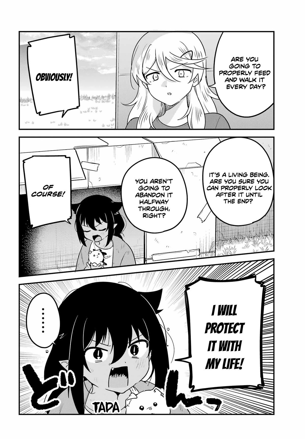 Jahy-sama wa Kujikenai! Chapter 86 page 16 - Chapter 86: Jahy-sama and a Stray Dog
