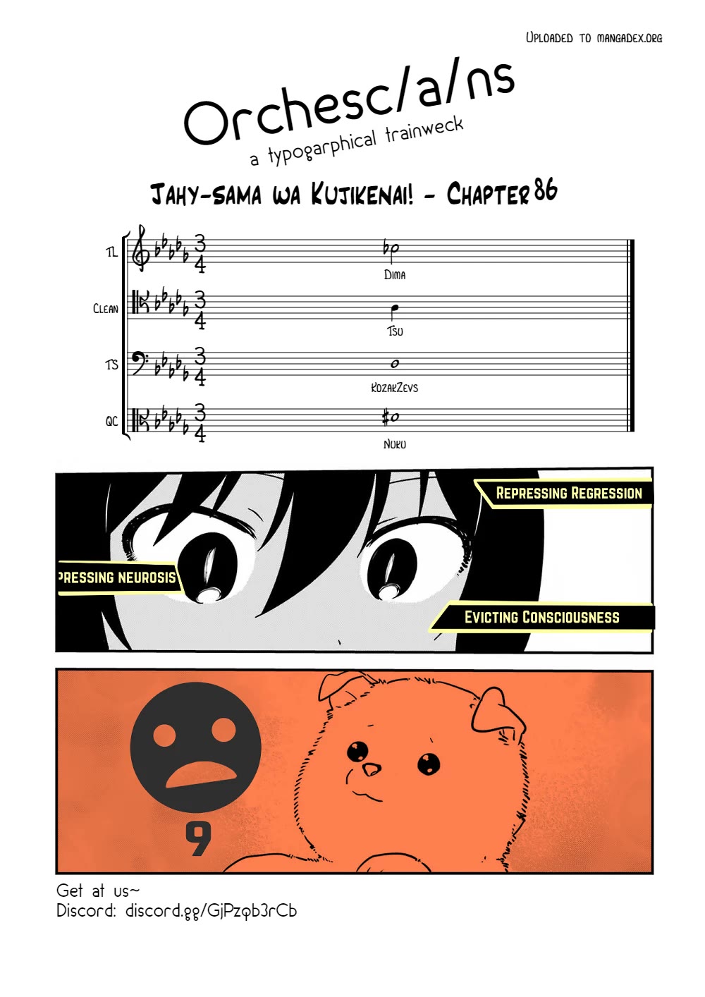 Jahy-sama wa Kujikenai! Chapter 86 page 19 - Chapter 86: Jahy-sama and a Stray Dog