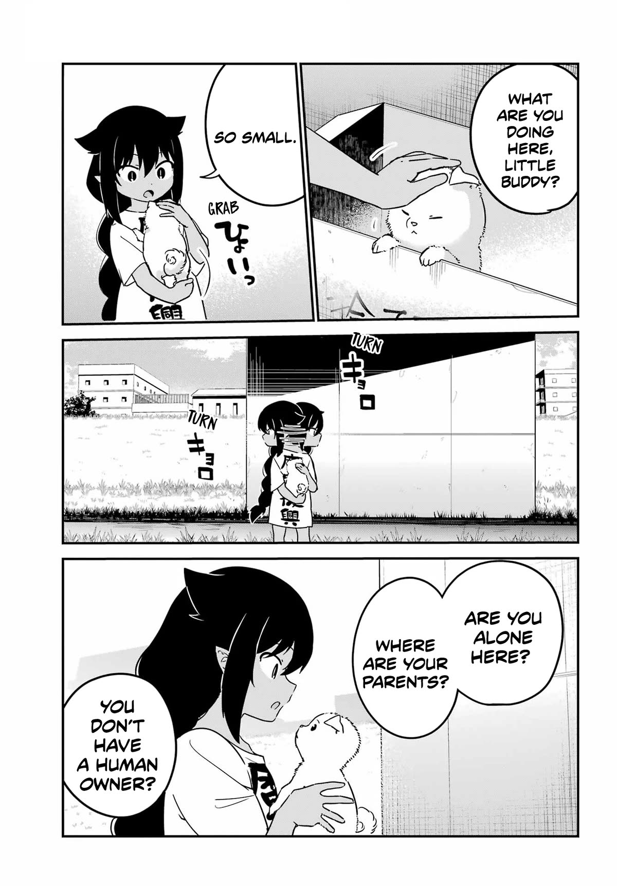 Jahy-sama wa Kujikenai! Chapter 86 page 3 - Chapter 86: Jahy-sama and a Stray Dog