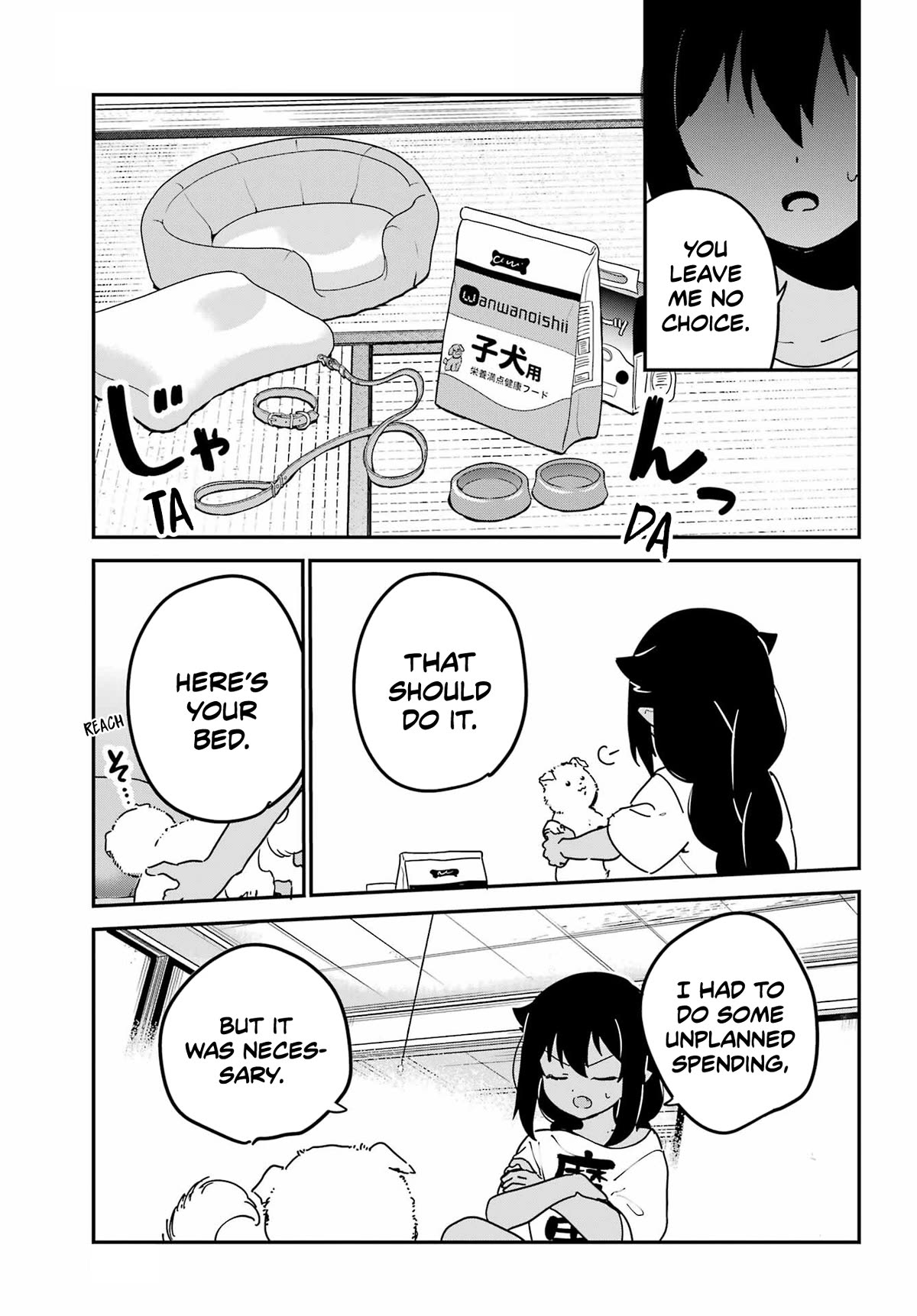 Jahy-sama wa Kujikenai! Chapter 86 page 7 - Chapter 86: Jahy-sama and a Stray Dog