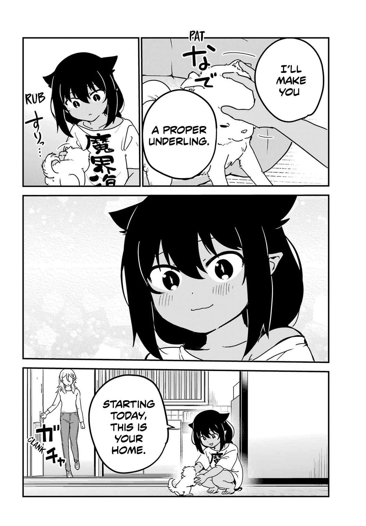 Jahy-sama wa Kujikenai! Chapter 86 page 8 - Chapter 86: Jahy-sama and a Stray Dog