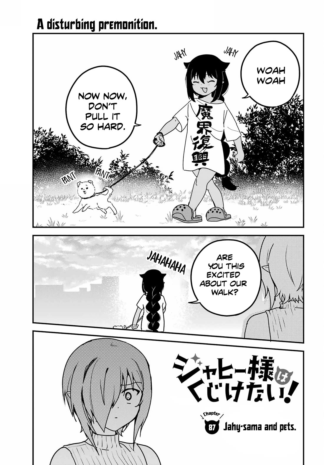 Jahy-sama wa Kujikenai! Chapter 87 page 1 - Chapter 87: Jahy-sama and Pets